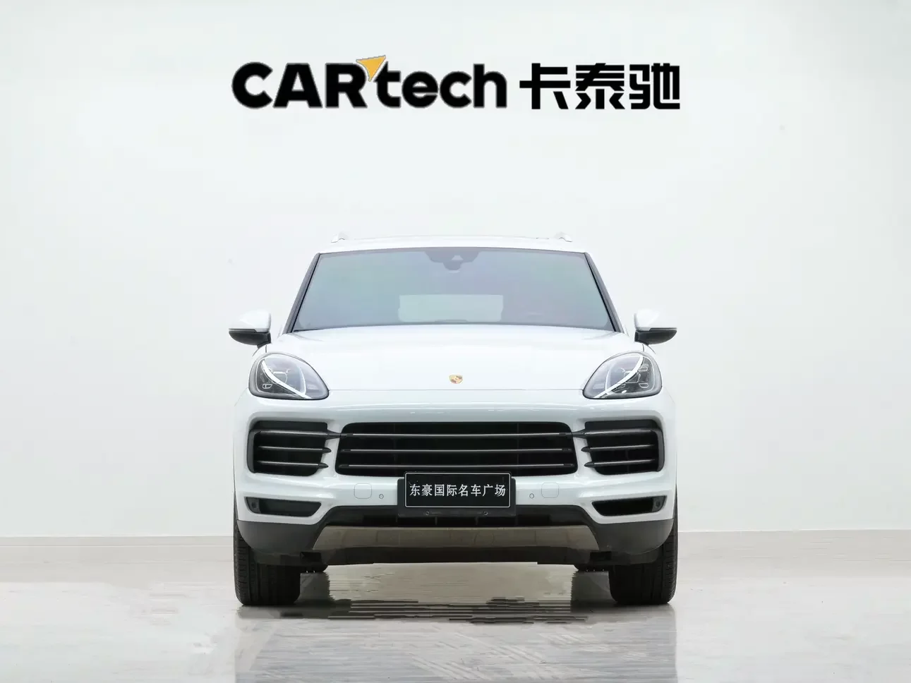 Porsche Cayenne E-Hybrid