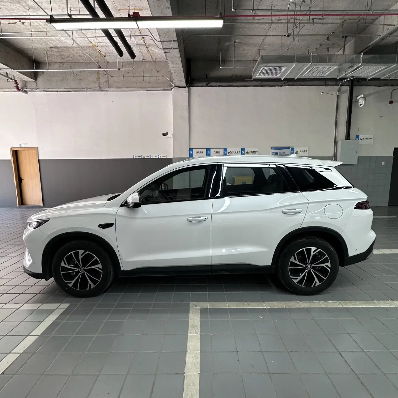 BYD Song Pro DM