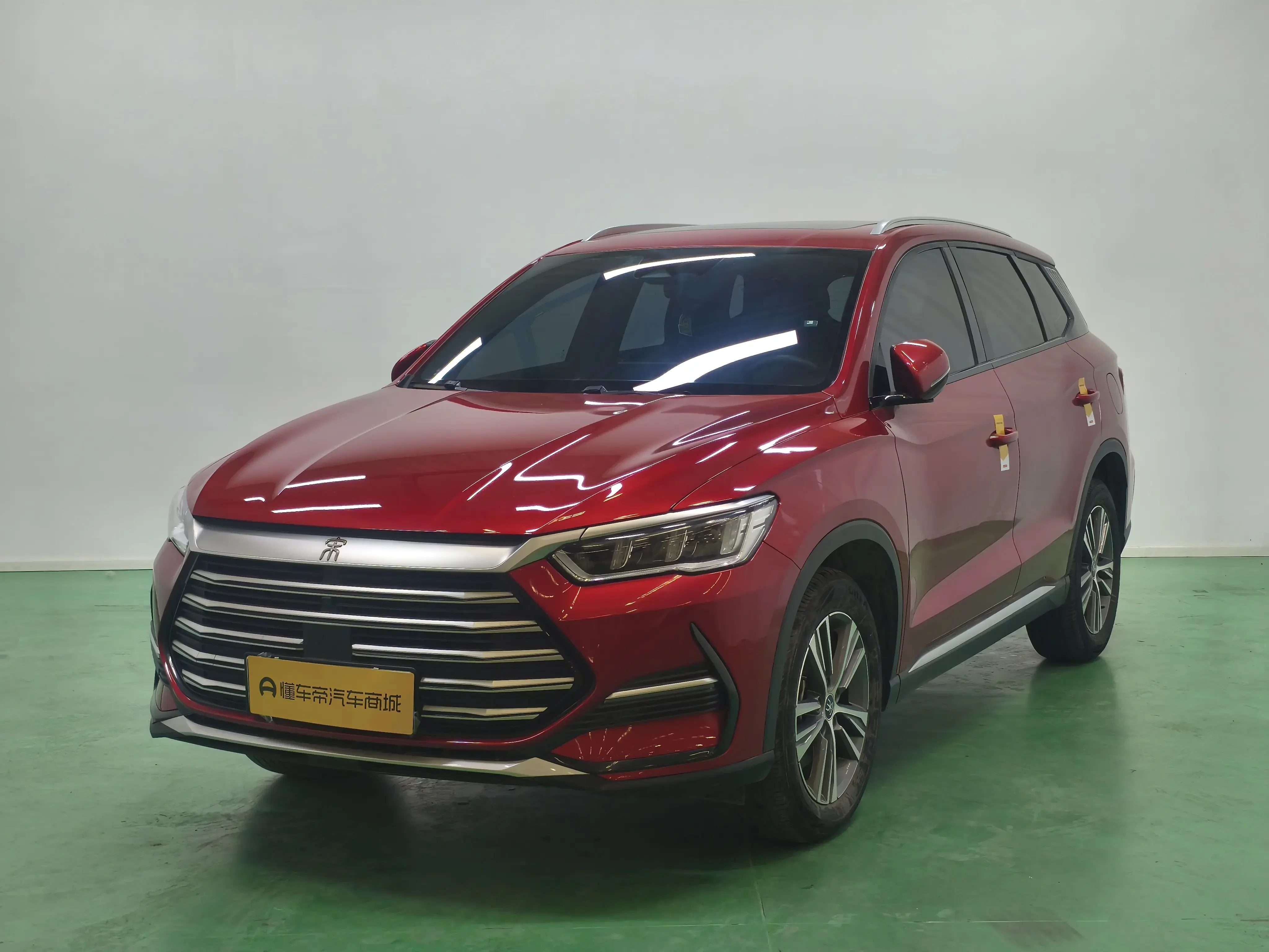 BYD Song Pro DM