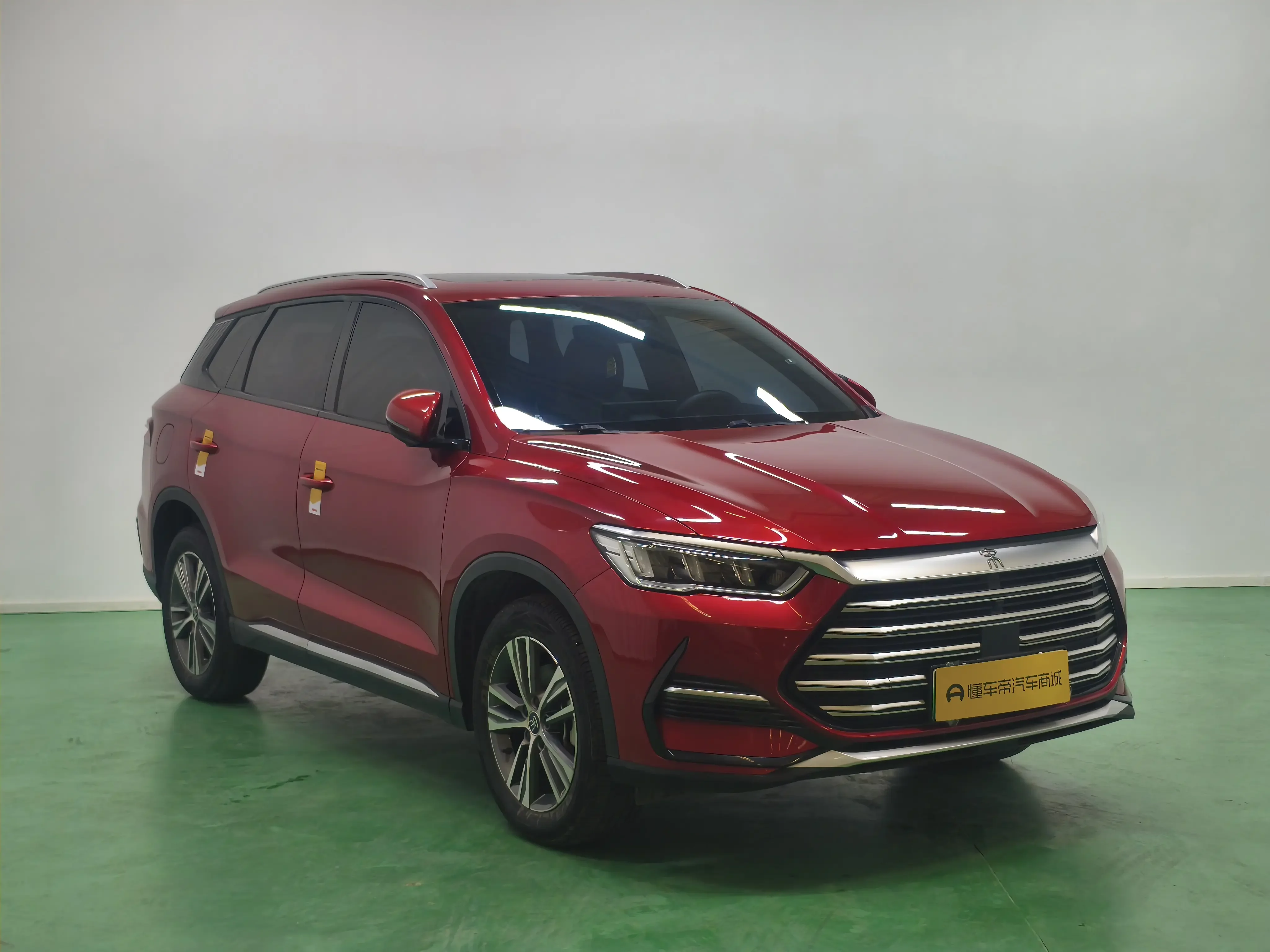 BYD Song Pro DM
