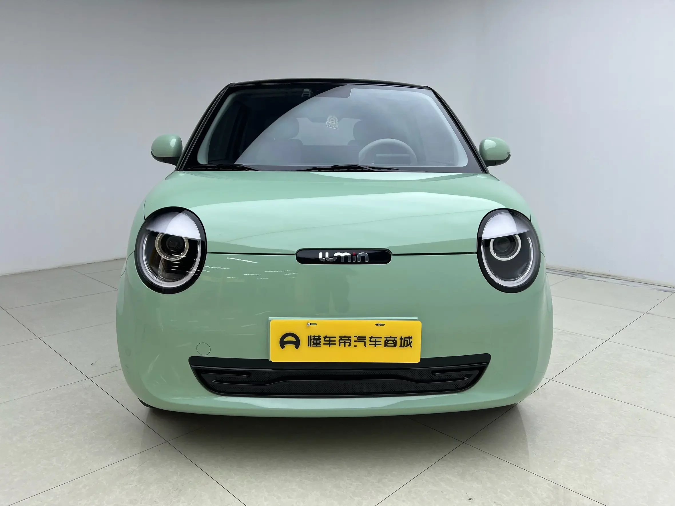 Changan Lumin