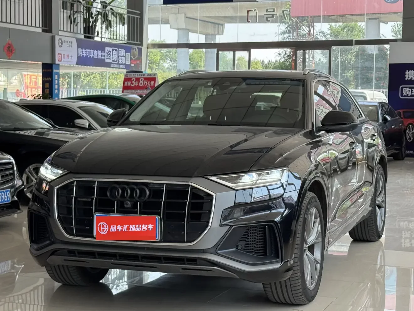 Audi Q8