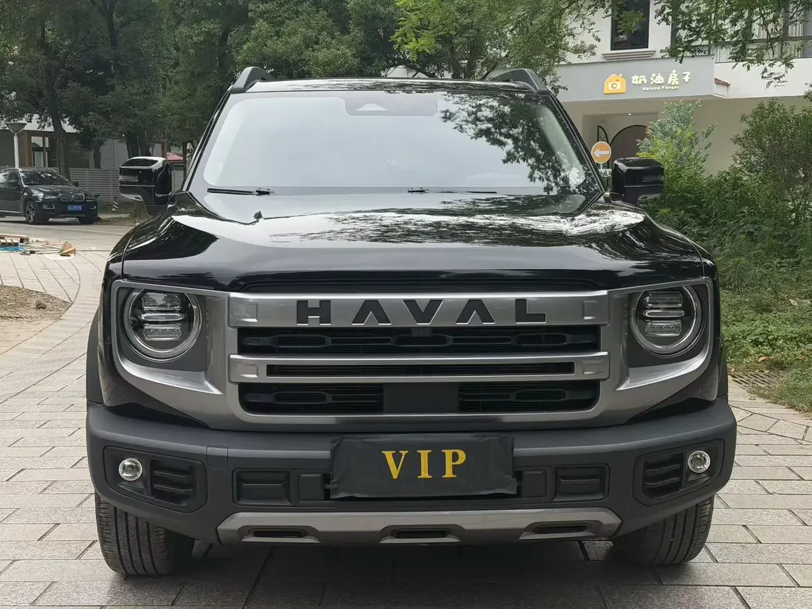 Haval Dargo