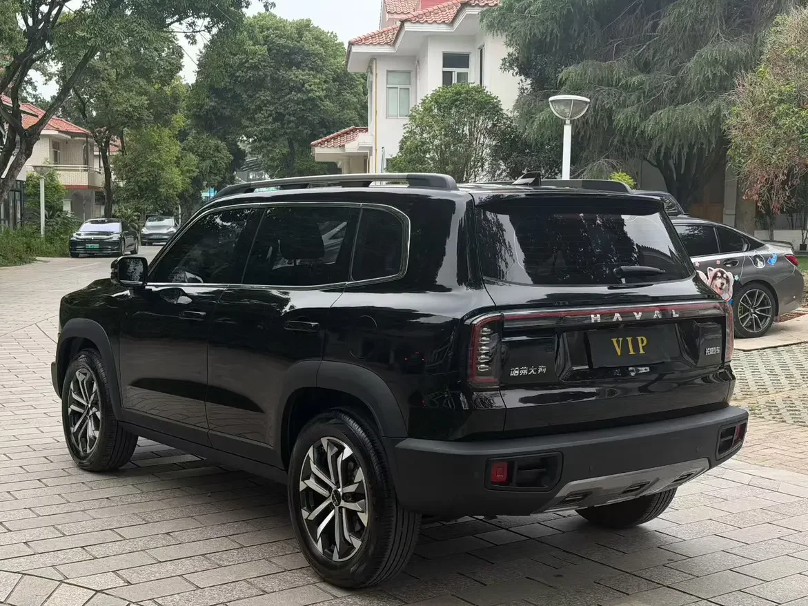 Haval Dargo