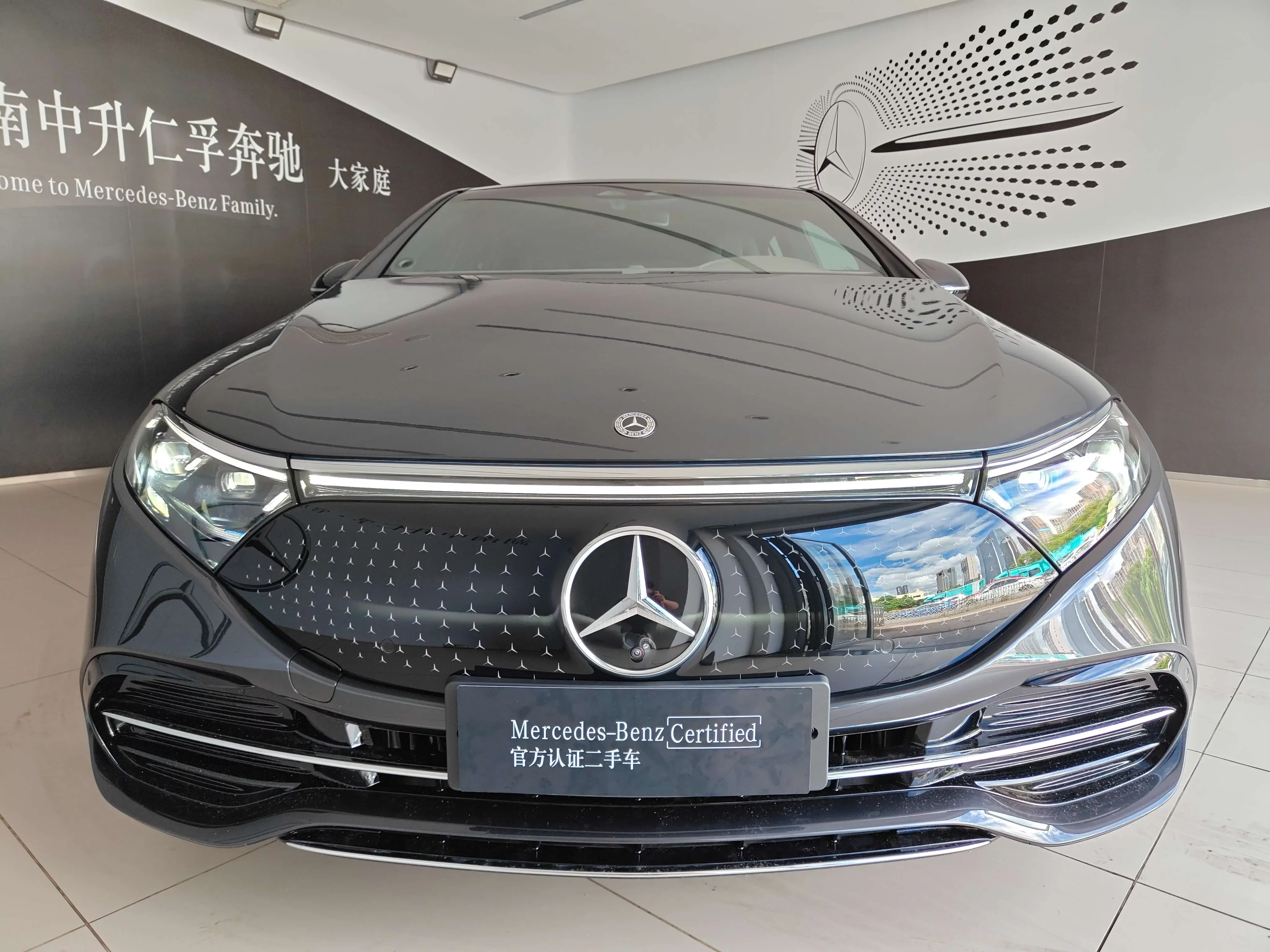 Mercedes-Benz EQS