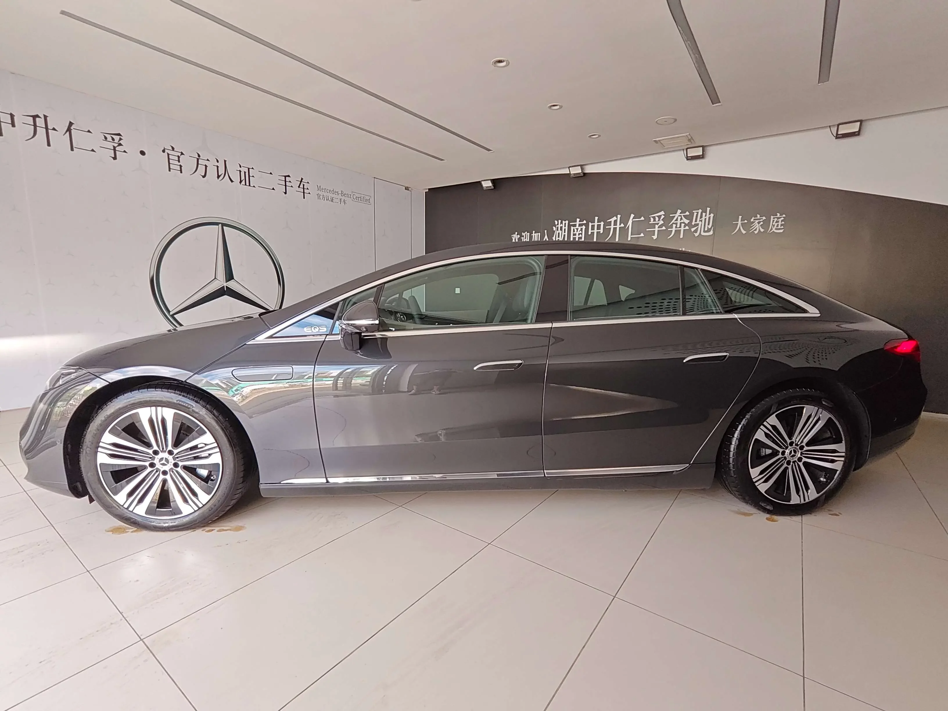 Mercedes-Benz EQS