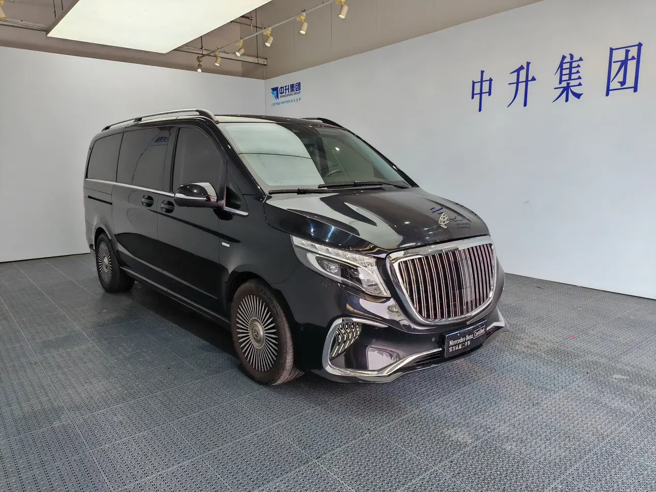 Mercedes-Benz V Class