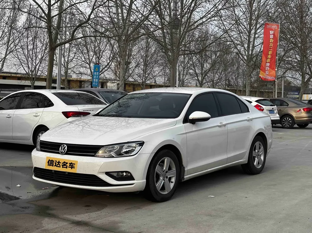 Volkswagen Lamando