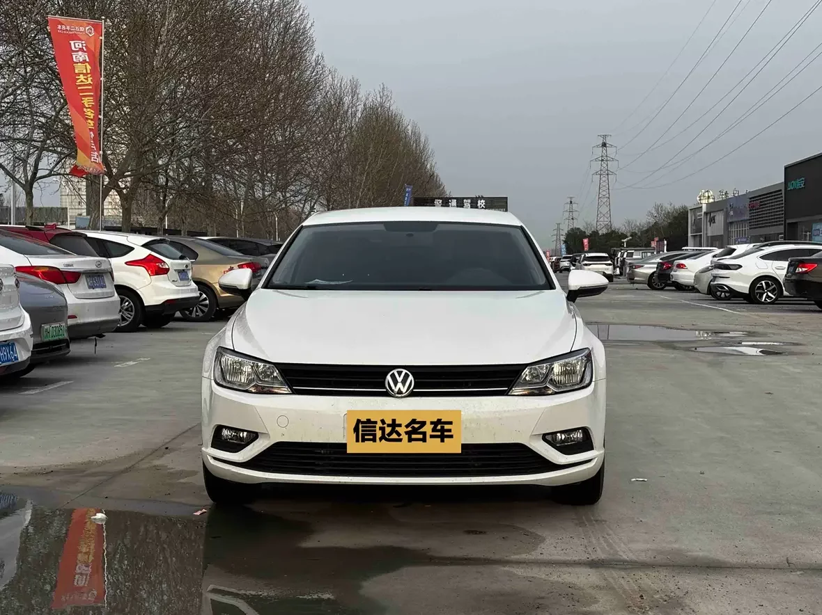 Volkswagen Lamando