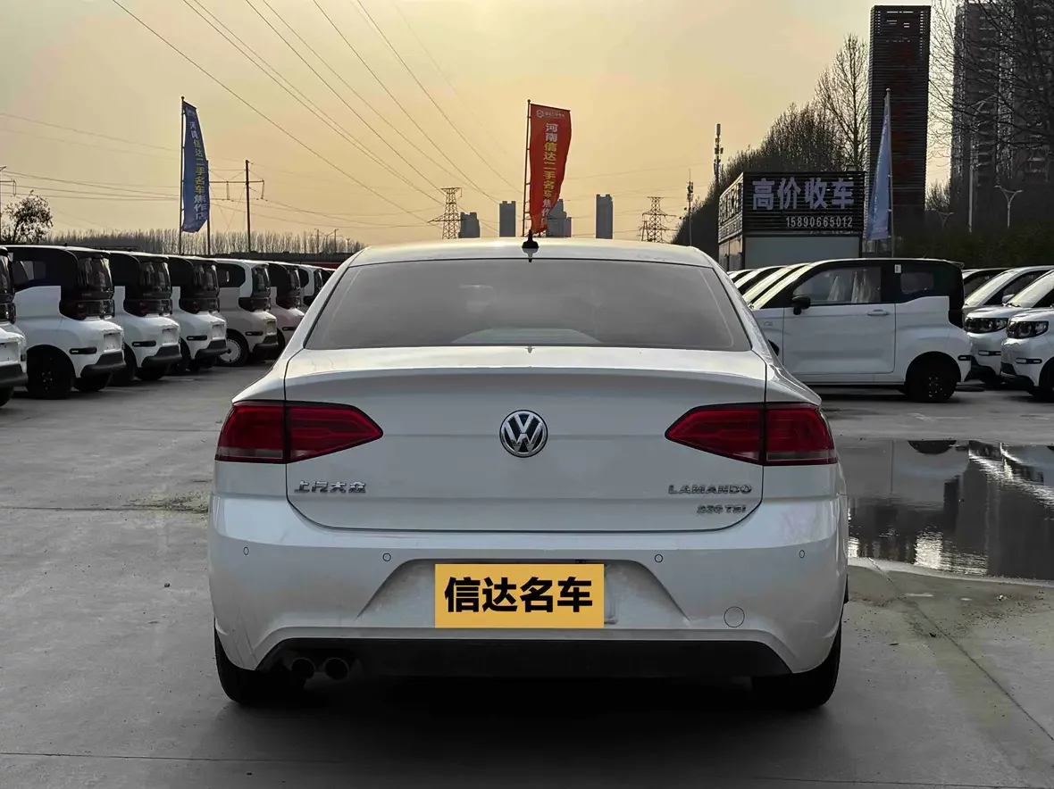 Volkswagen Lamando