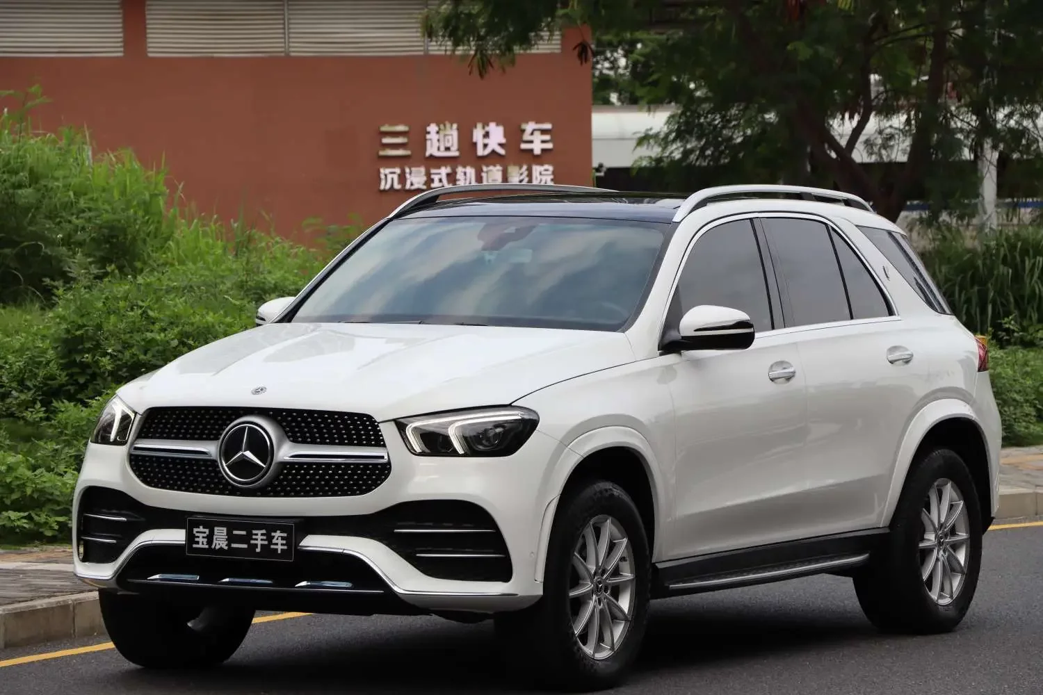Mercedes-Benz GLE (Imported)