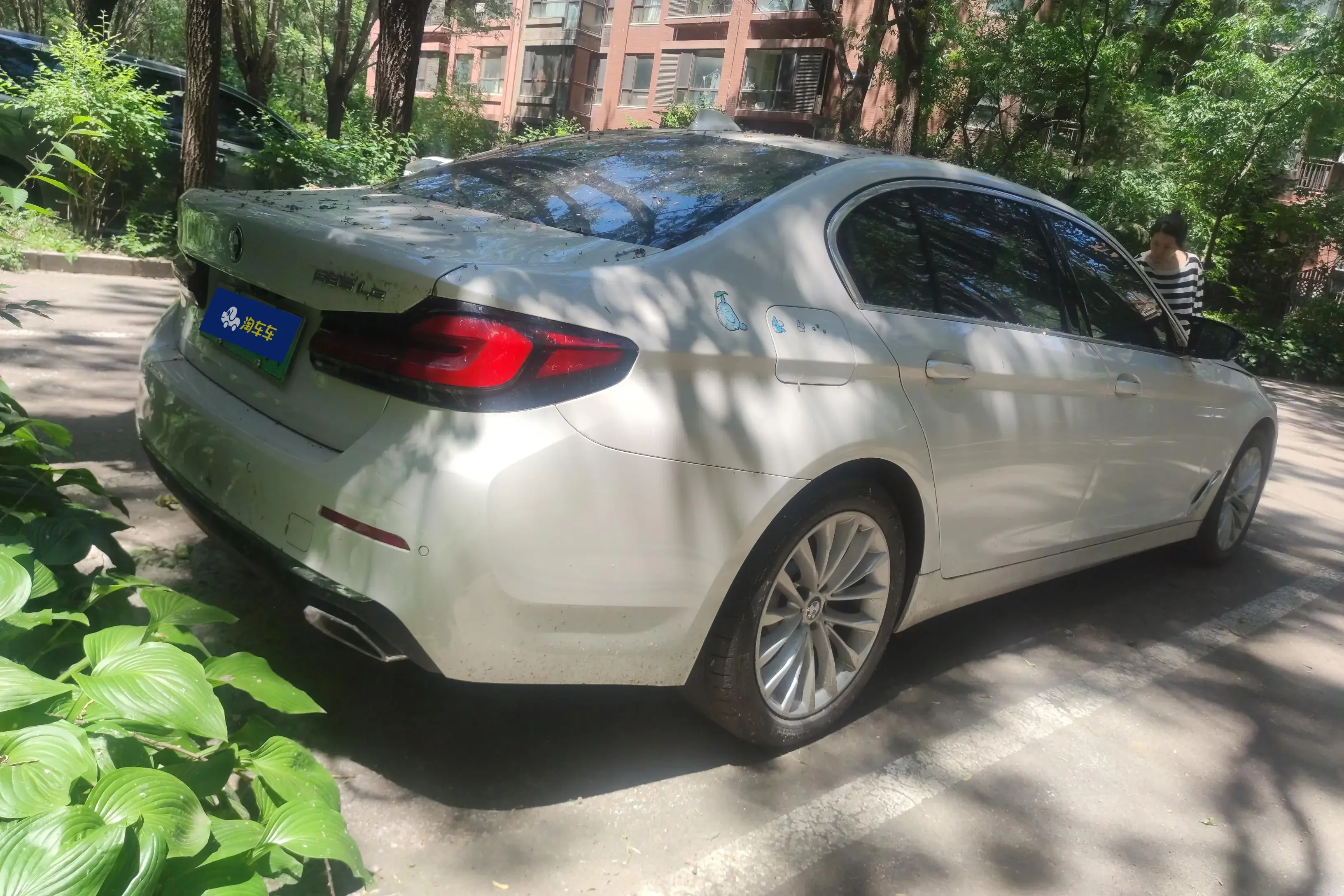 BMW 5 Series PHEV