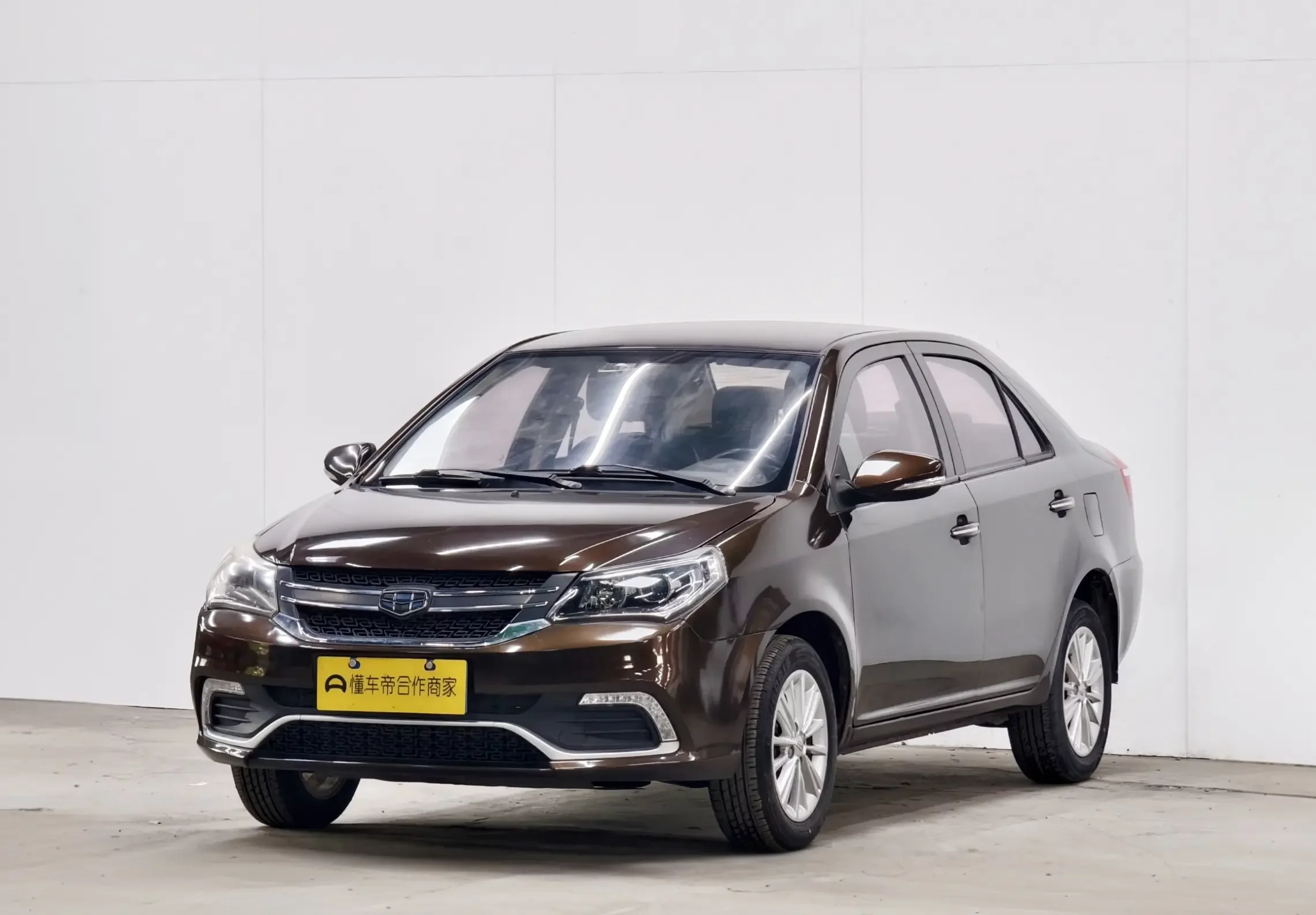 Geely King Kong