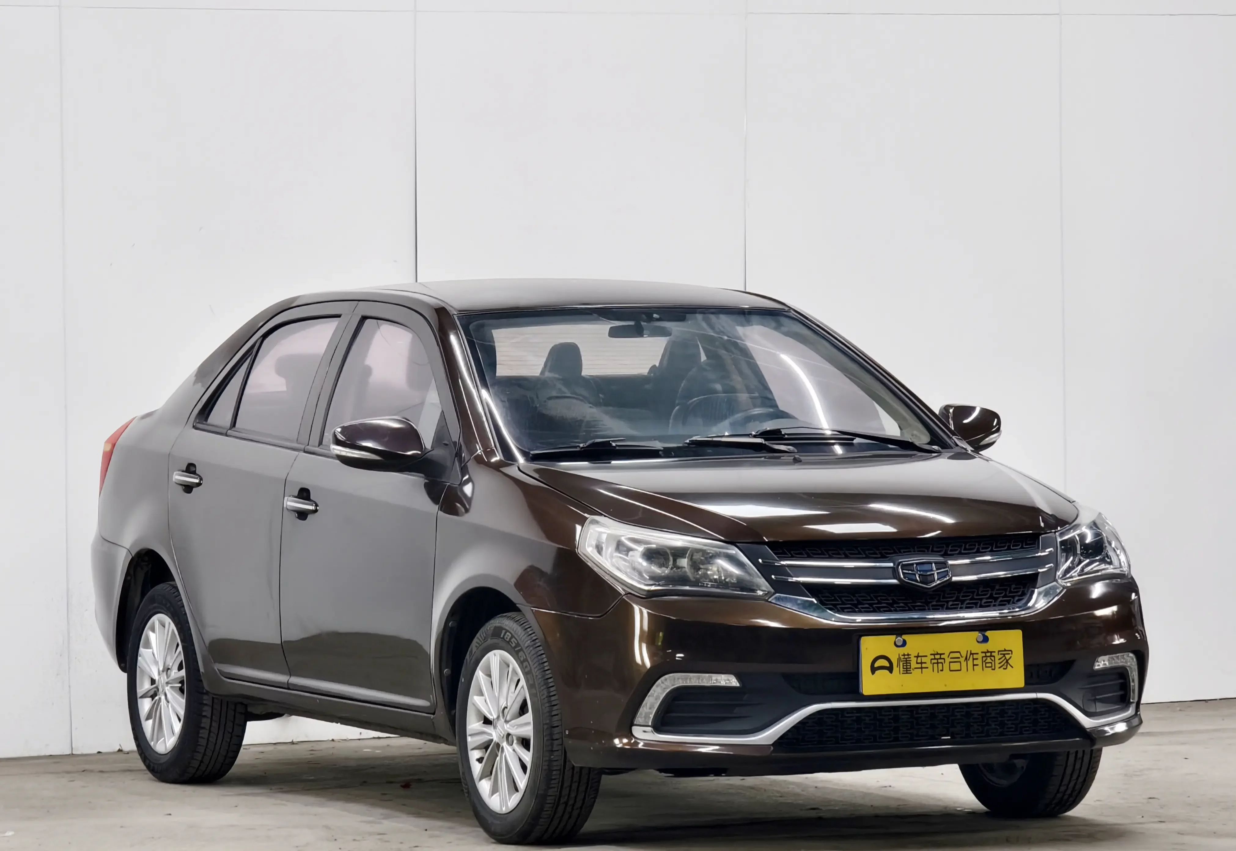 Geely King Kong