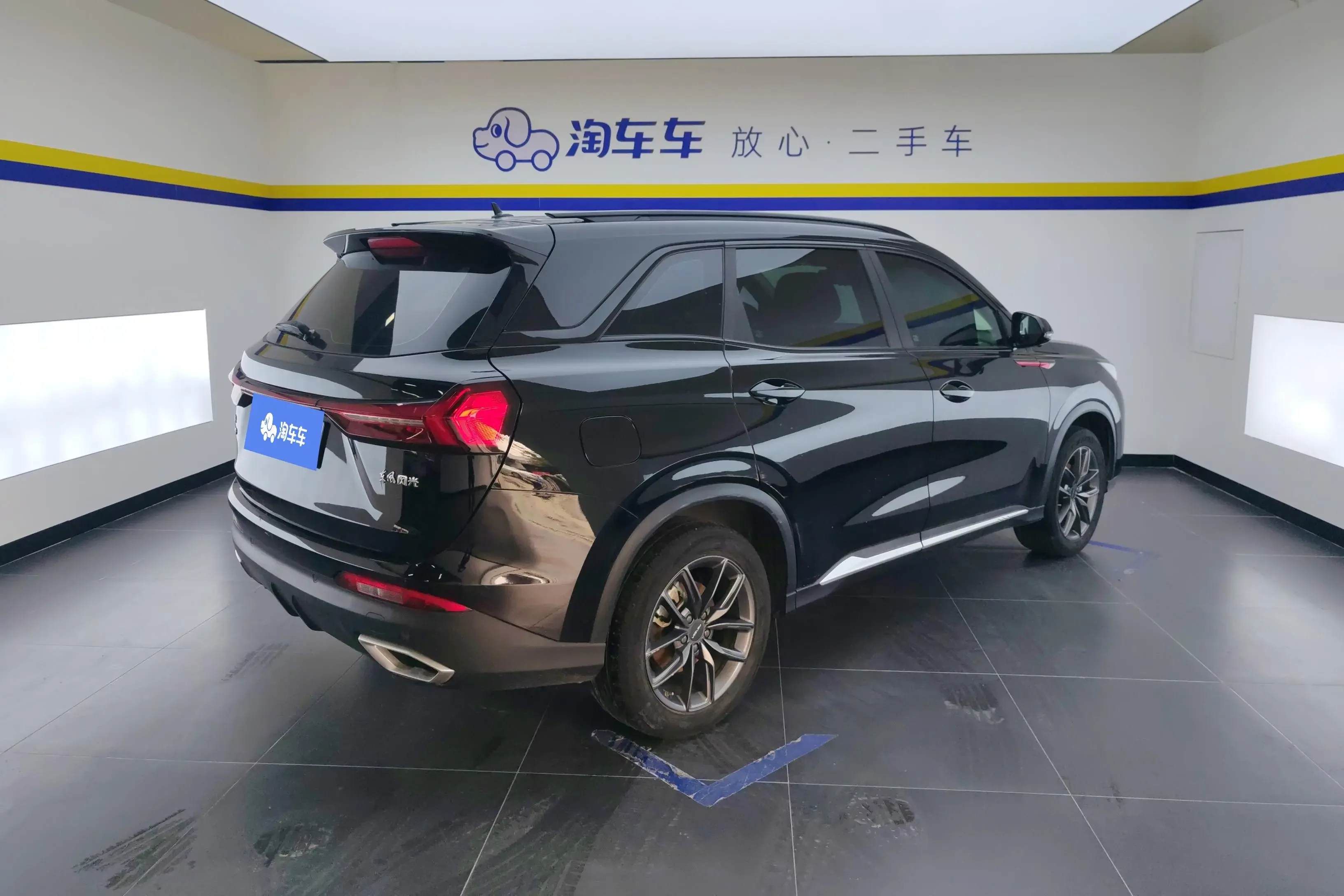 Dongfeng Fengon 580