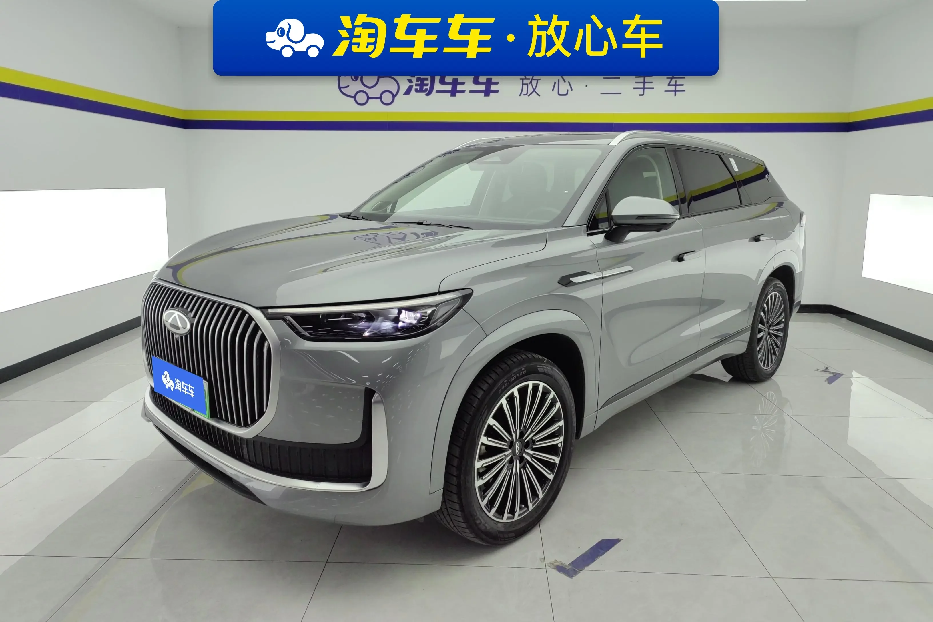 Chery Tiggo 9 C-DM