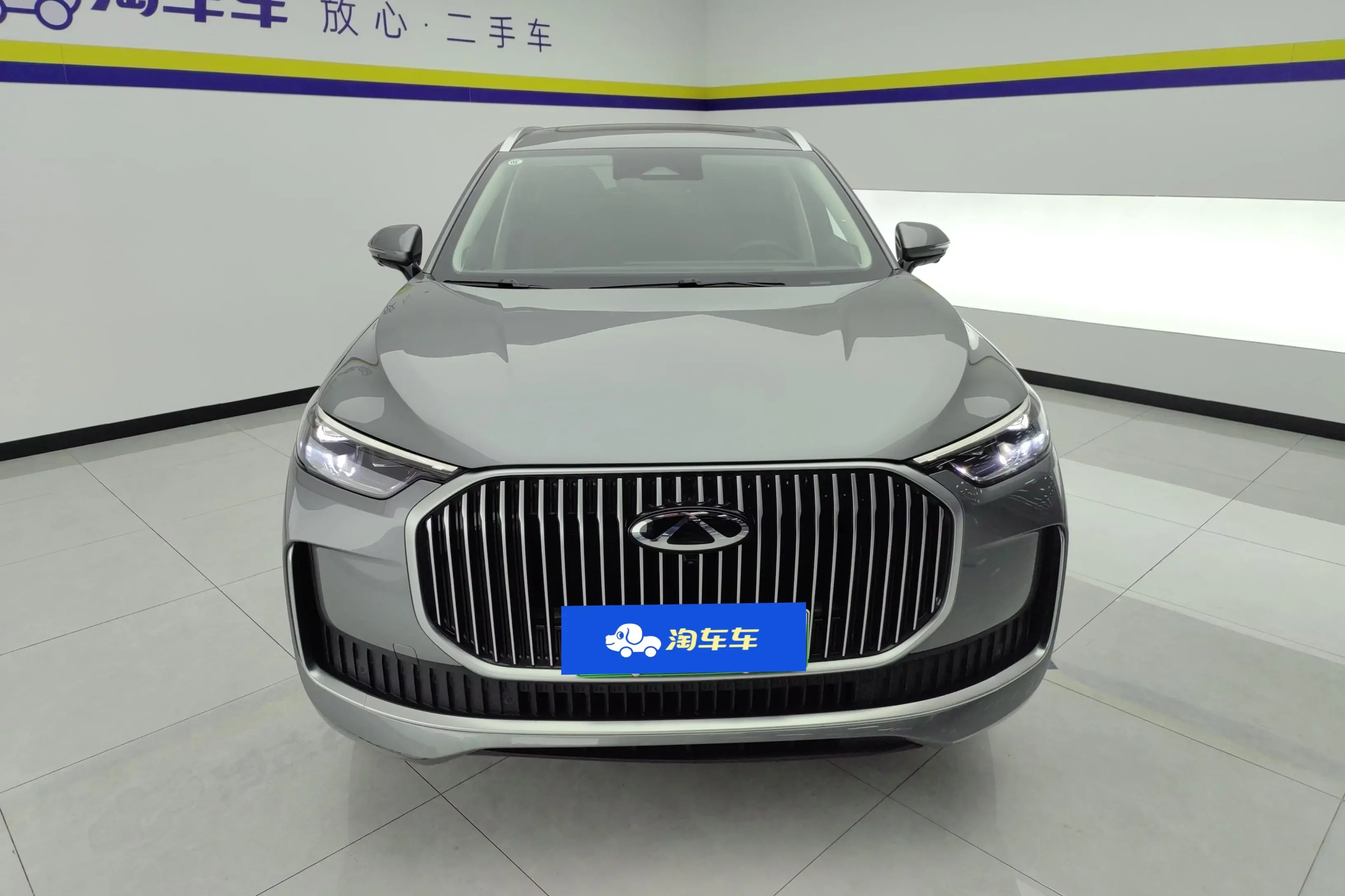 Chery Tiggo 9 C-DM