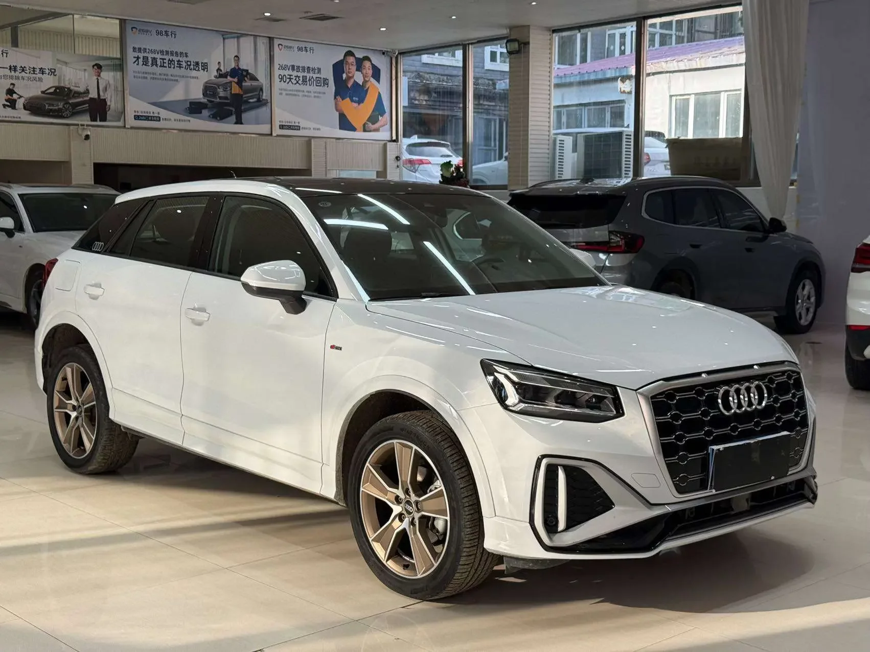 Audi Q2L