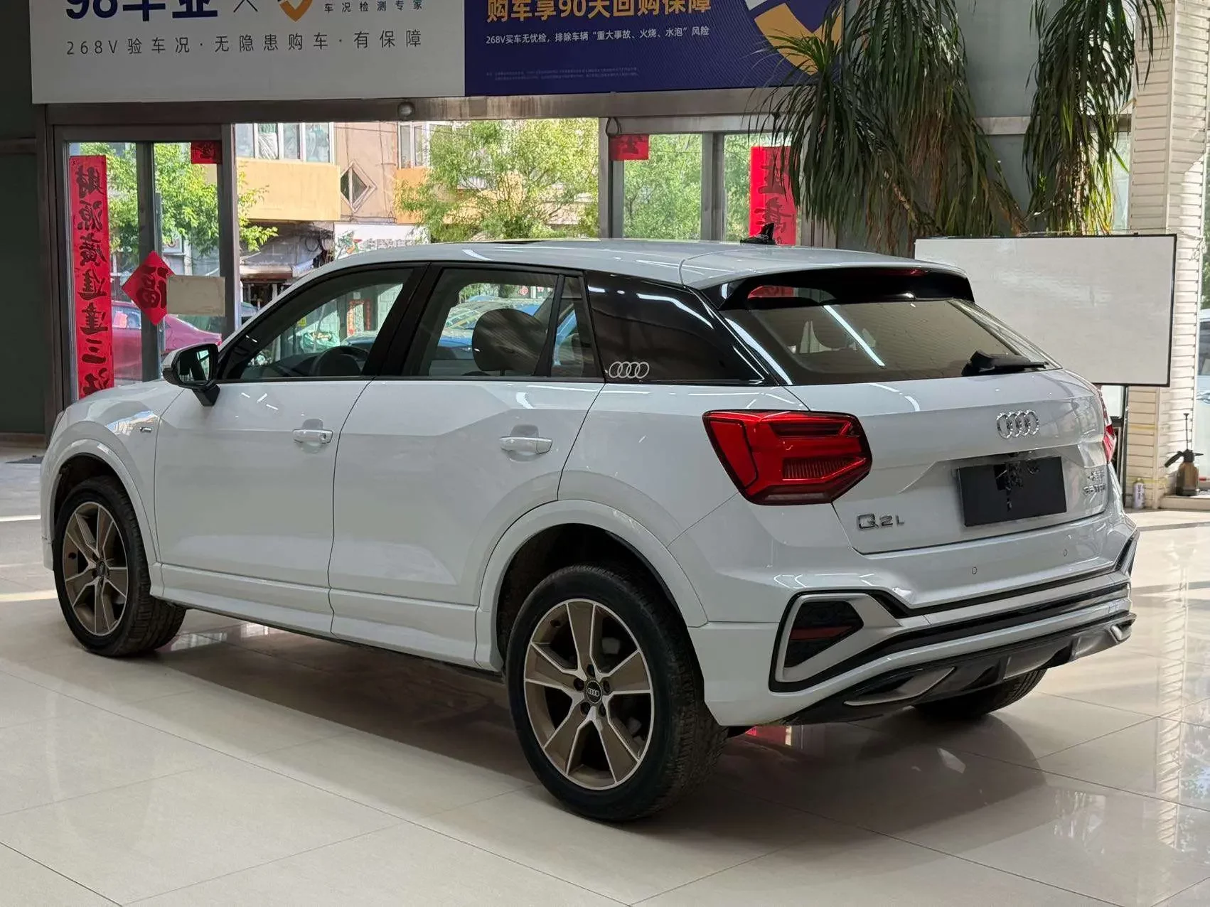 Audi Q2L