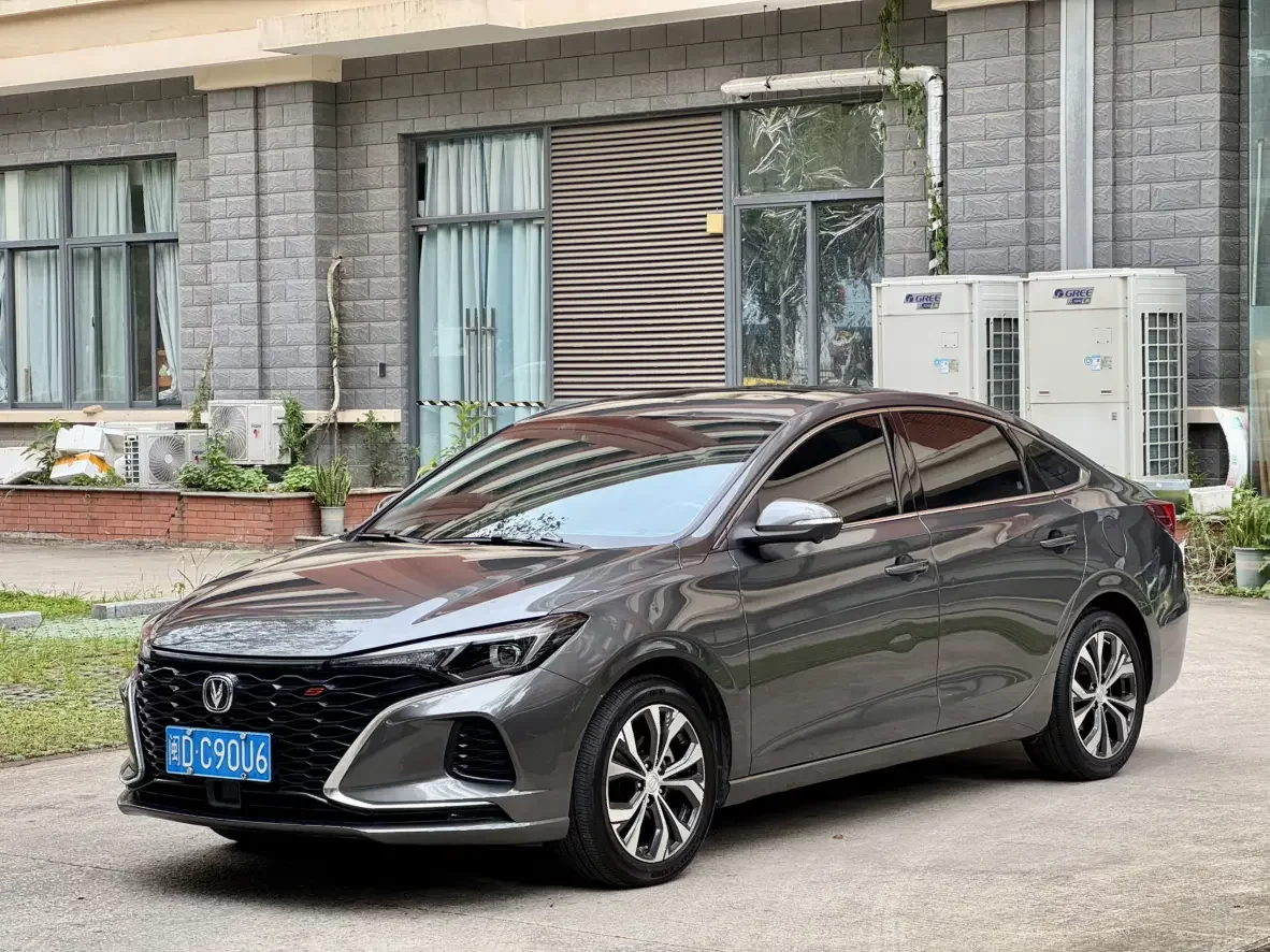 Changan Escape