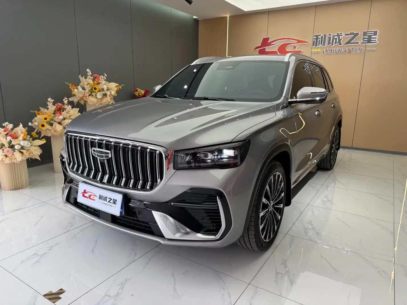 Geely Monjaro