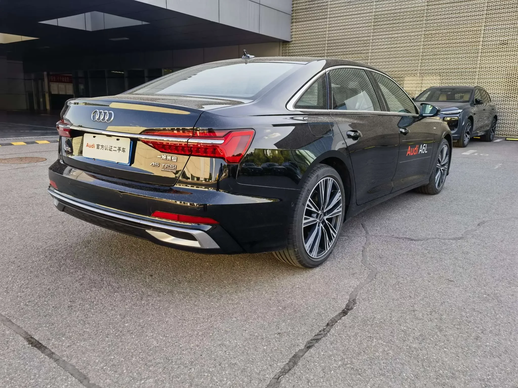 Audi A6L