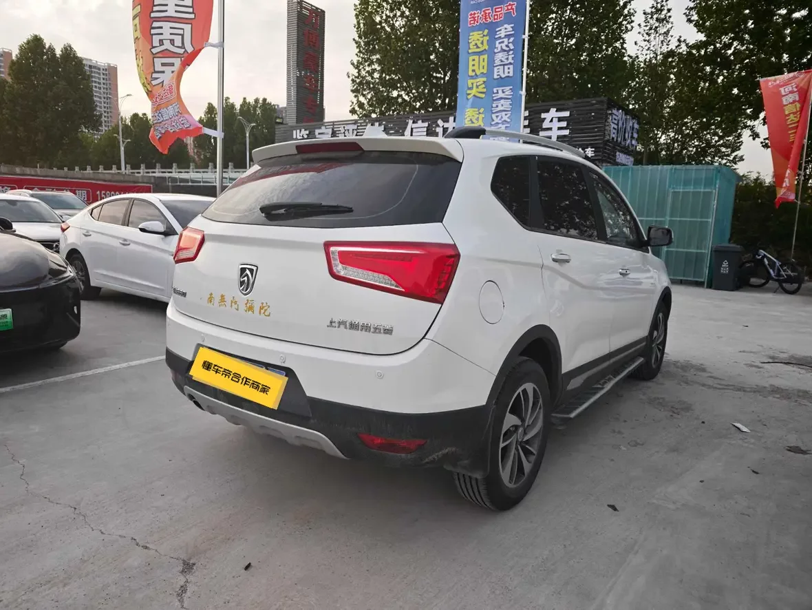 Baojun 560