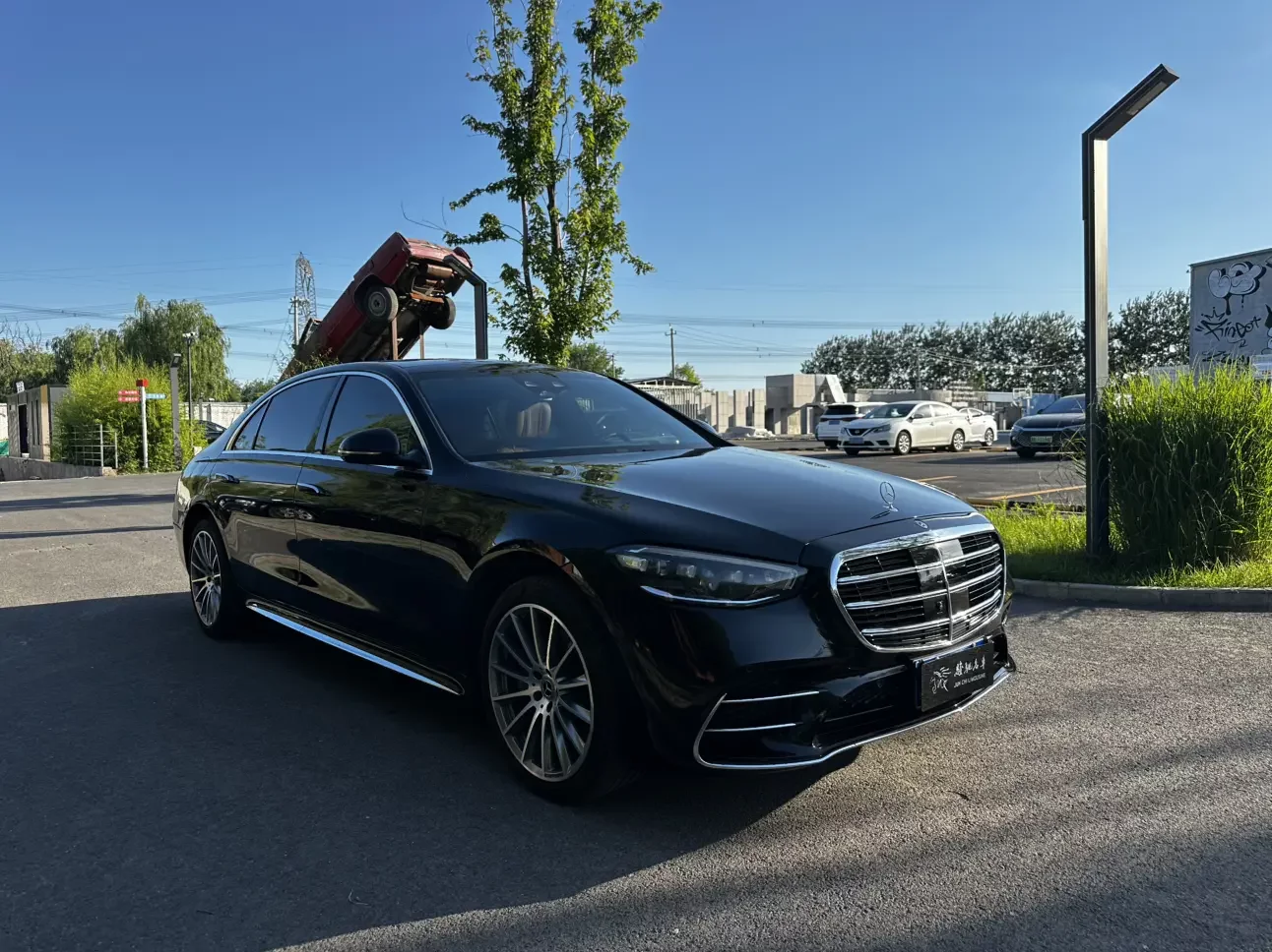 Mercedes-Benz S Class