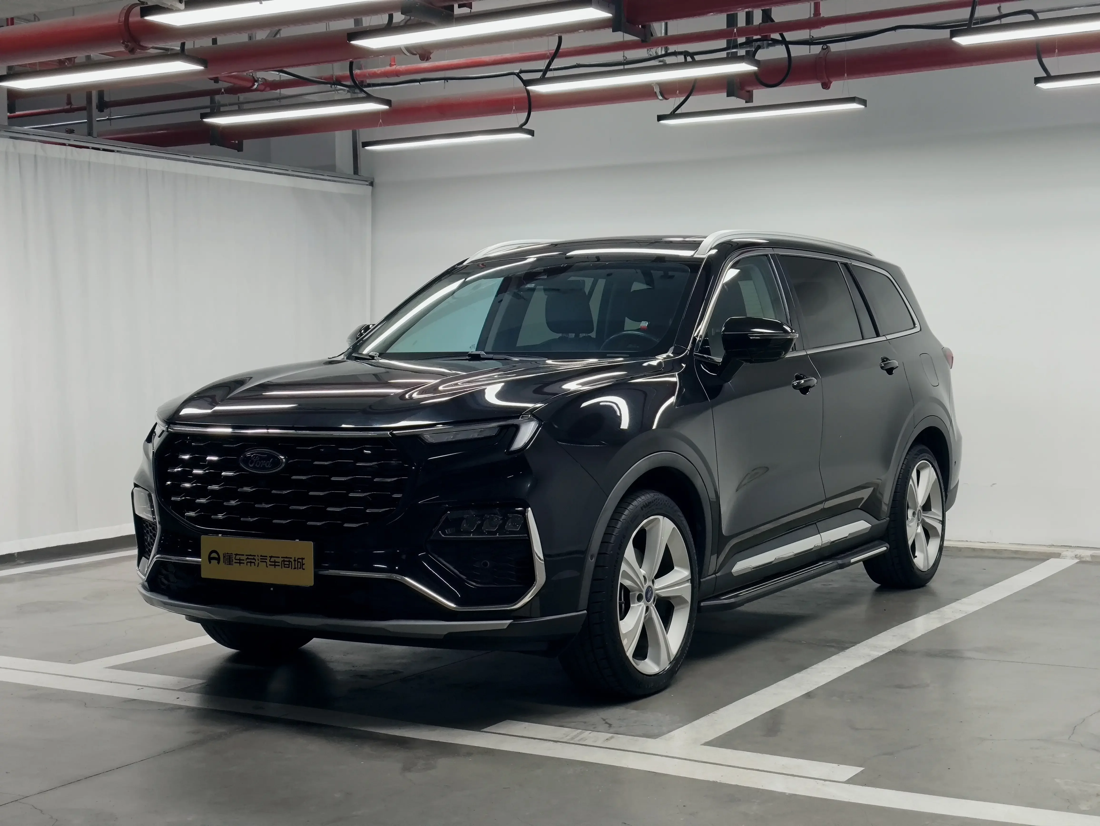 Ford Lingyu