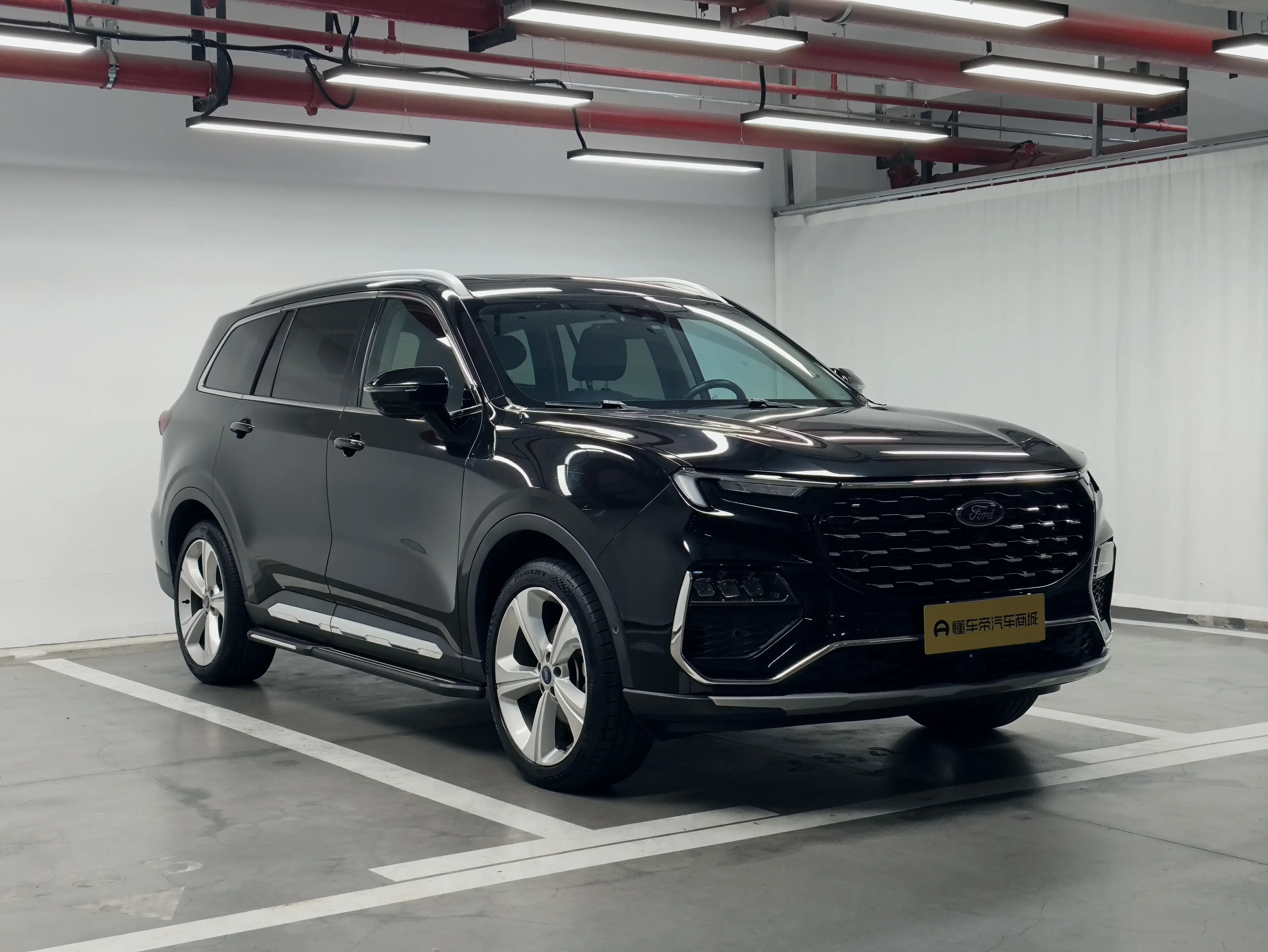 Ford Lingyu