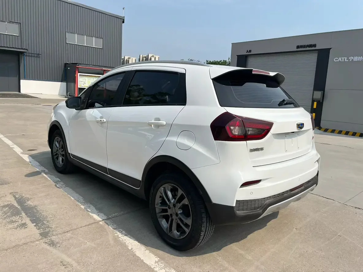 Geely Vision X3