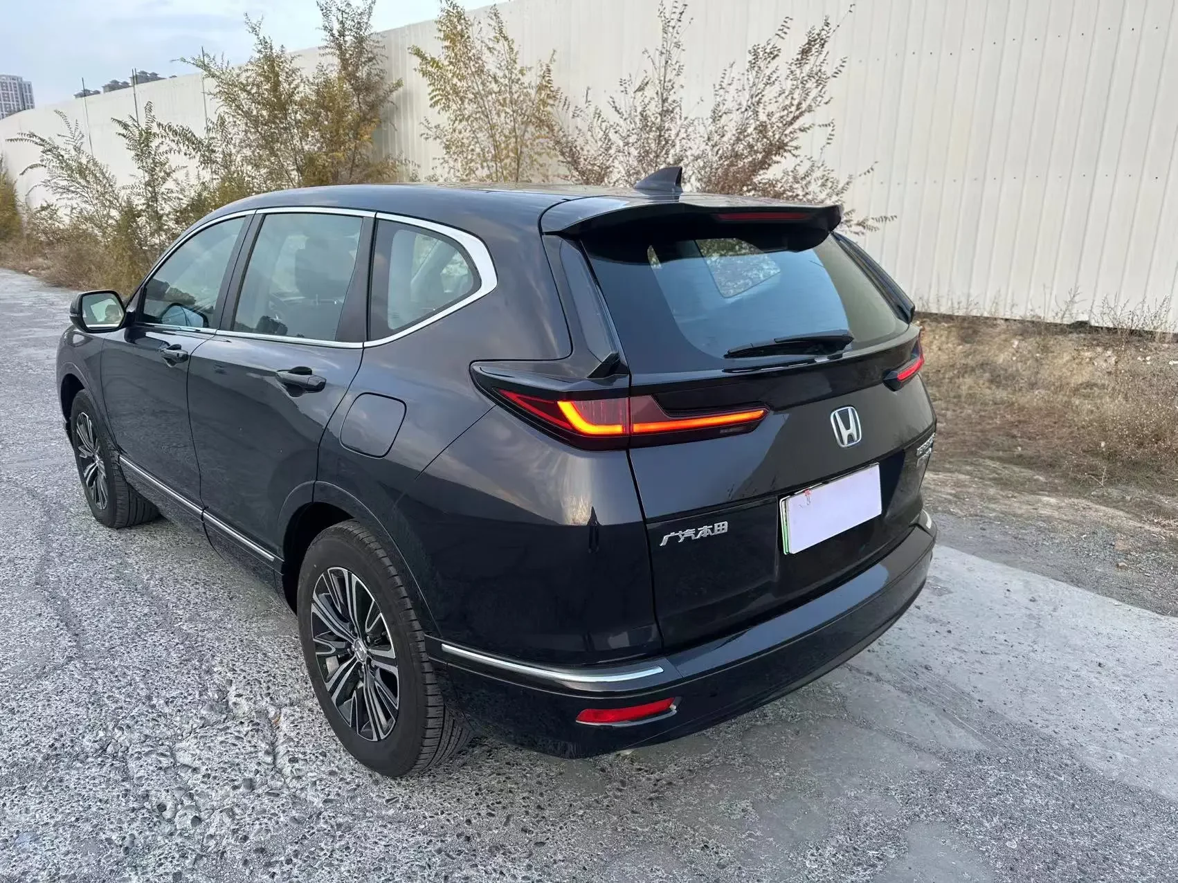 Honda Haoying PHEV