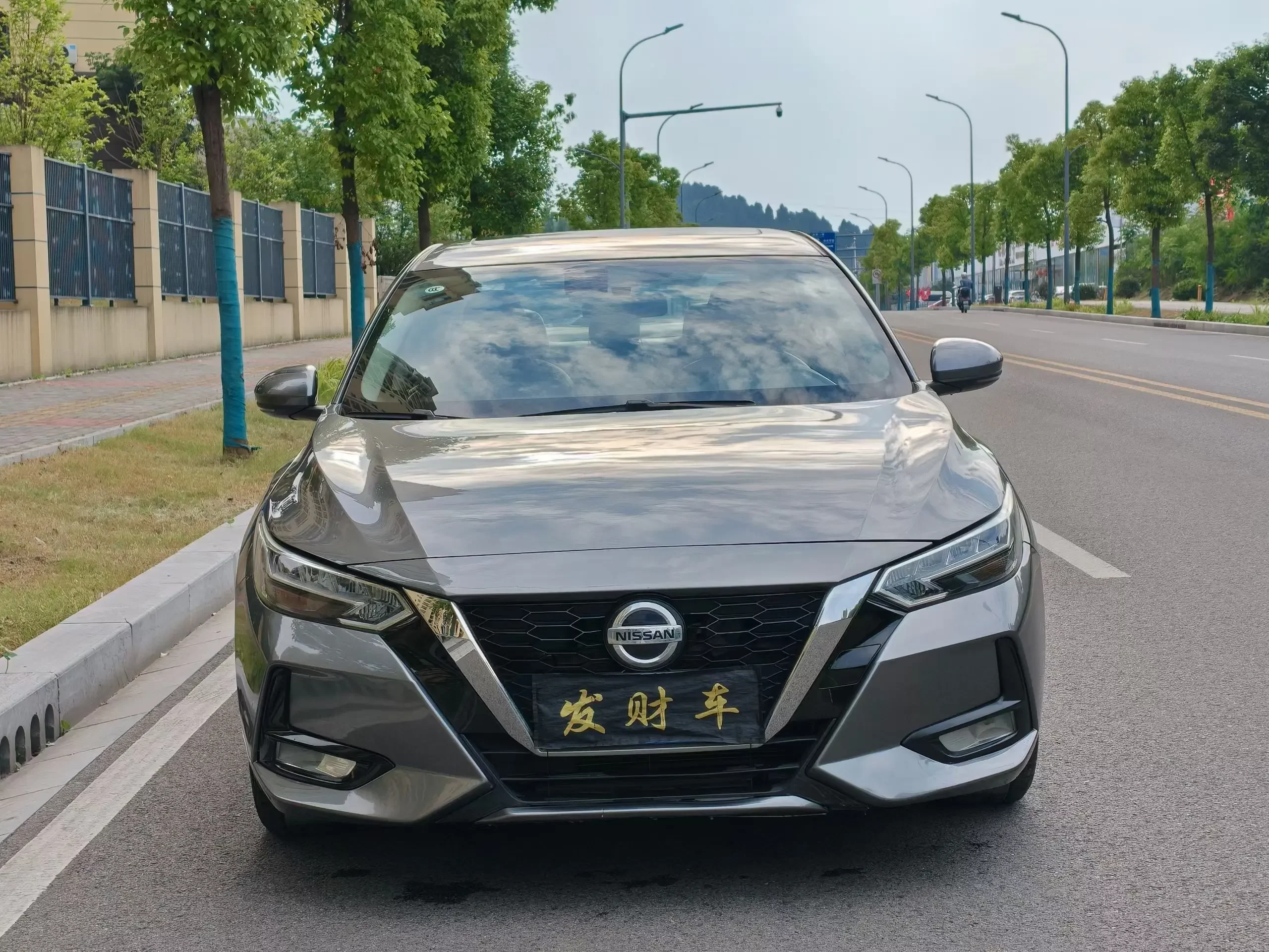Nissan Sylphy