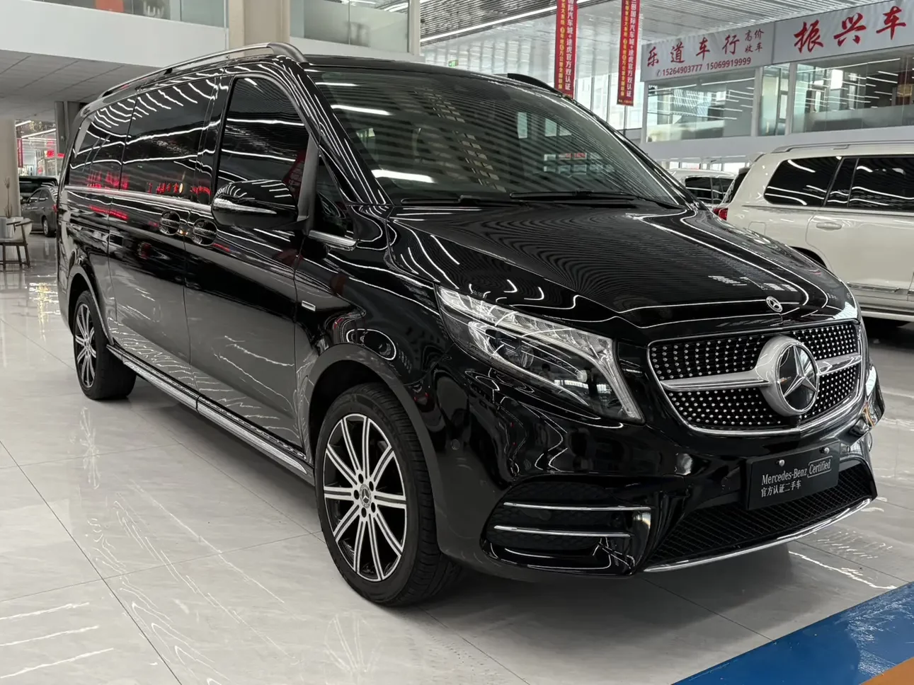 Mercedes-Benz V Class