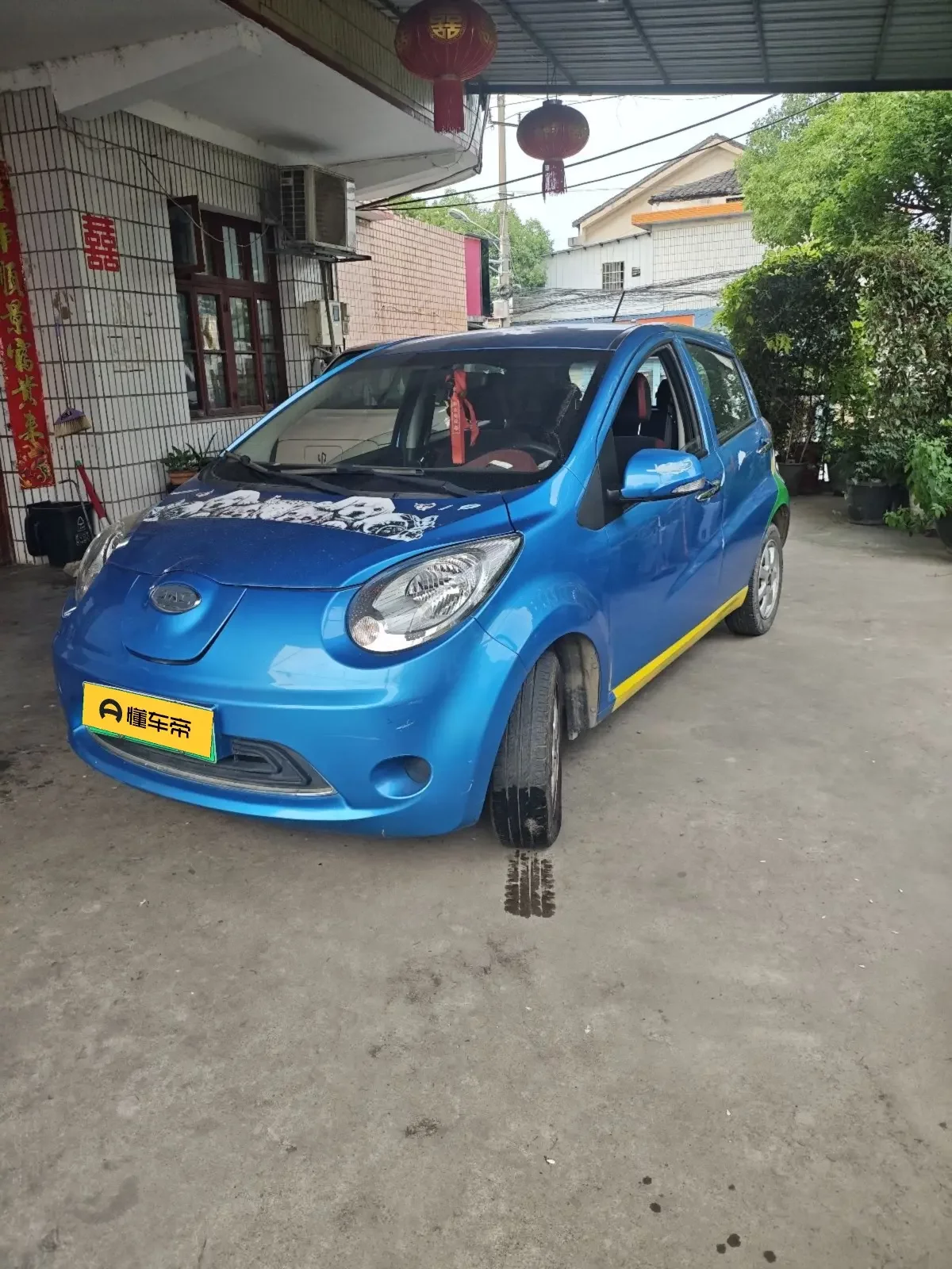 Jiangxi JAC iEV6E