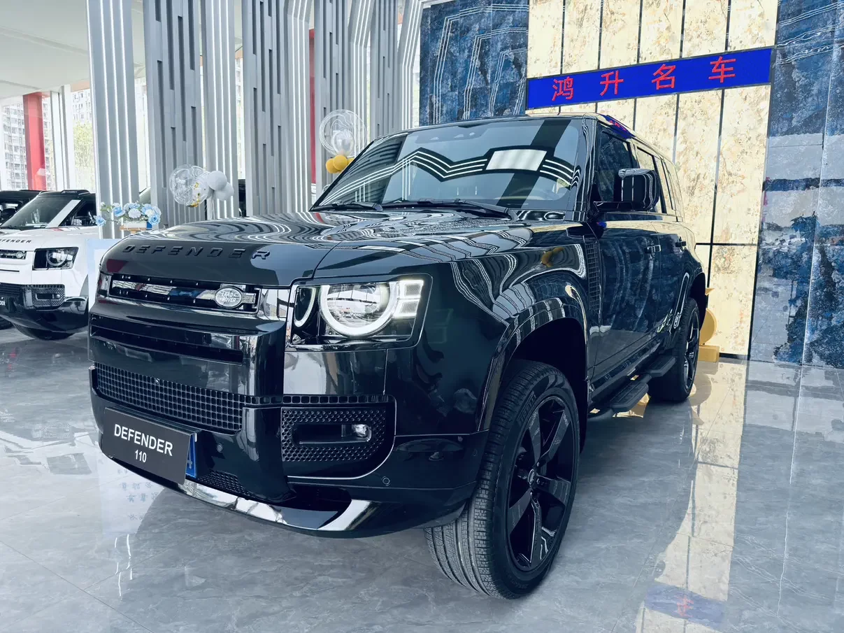 Land Rover guard