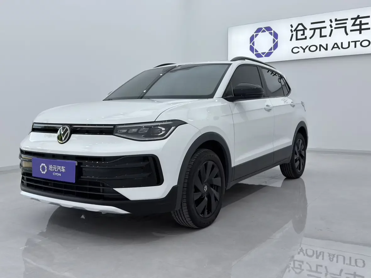 Volkswagen Tharu