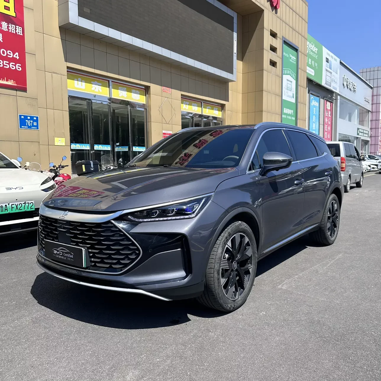 BYD Tang DM