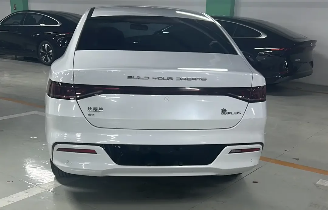 BYD Qin PLUS EV