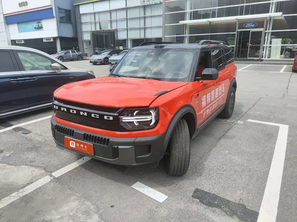 Ford Spirit Horse