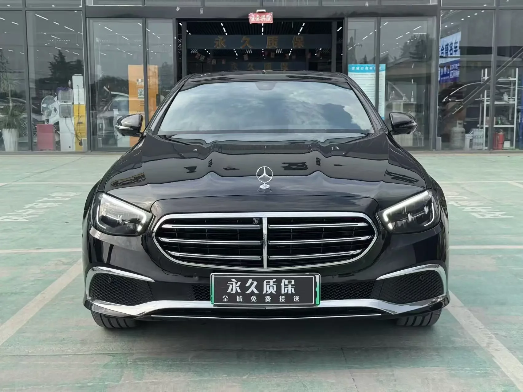 Mercedes-Benz E-Class PHEV