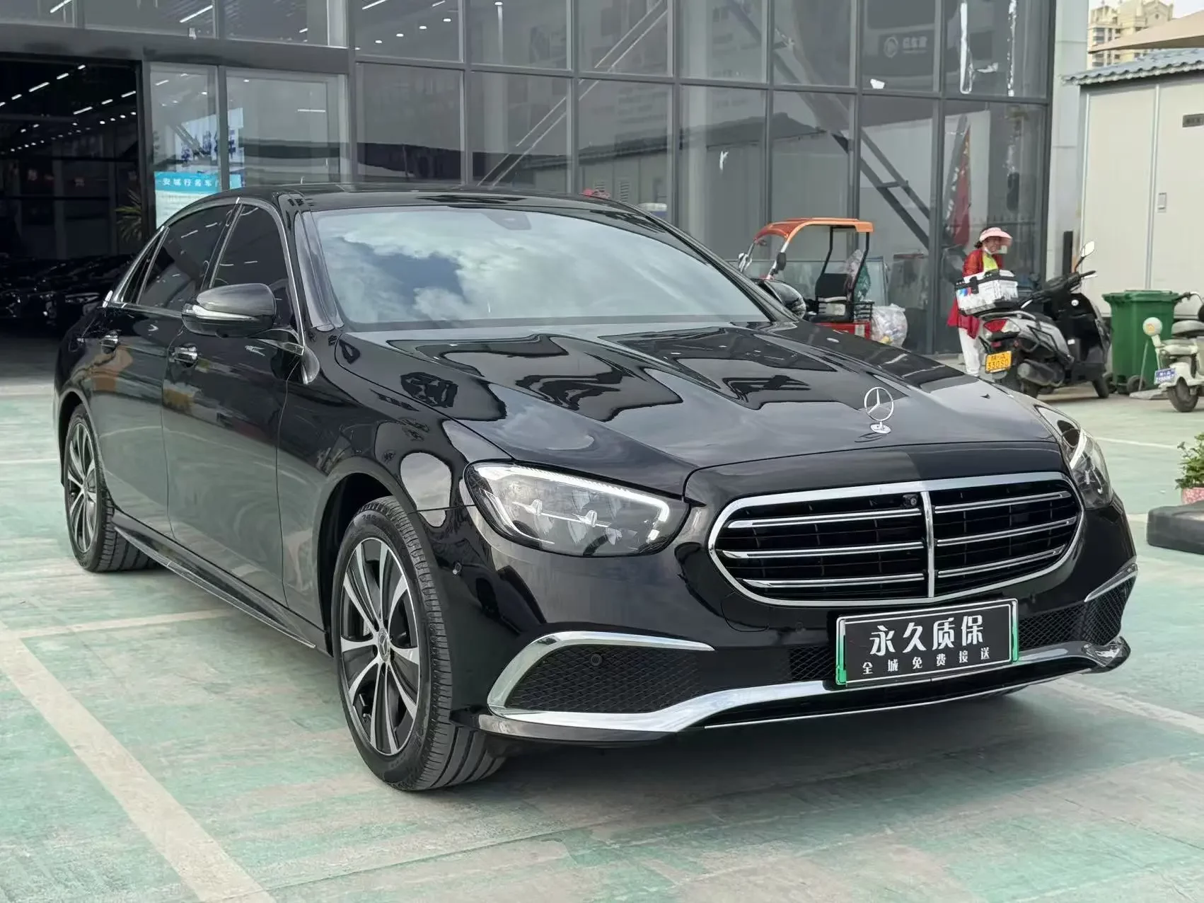 Mercedes-Benz E-Class PHEV