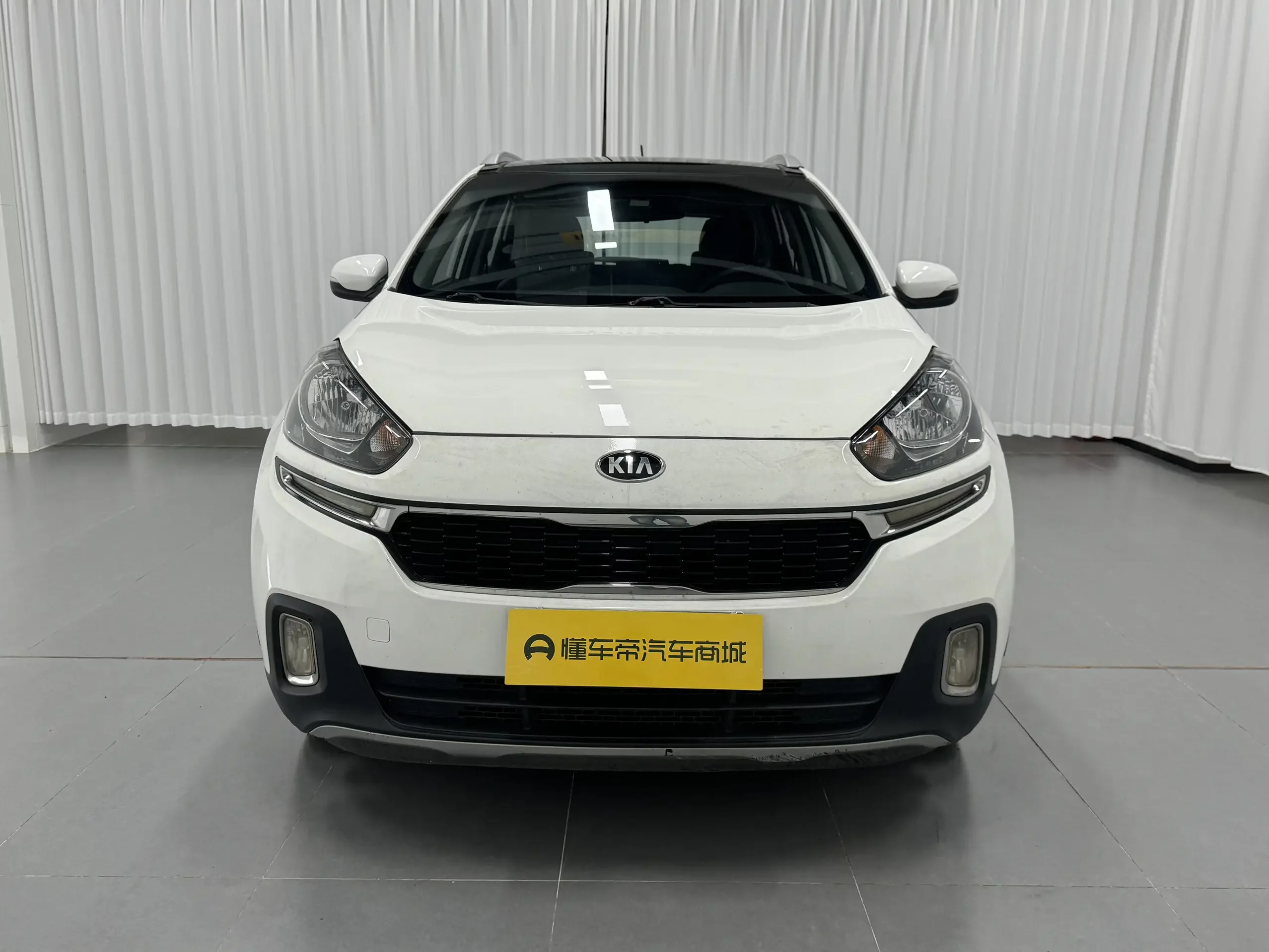 Kia Run proudly