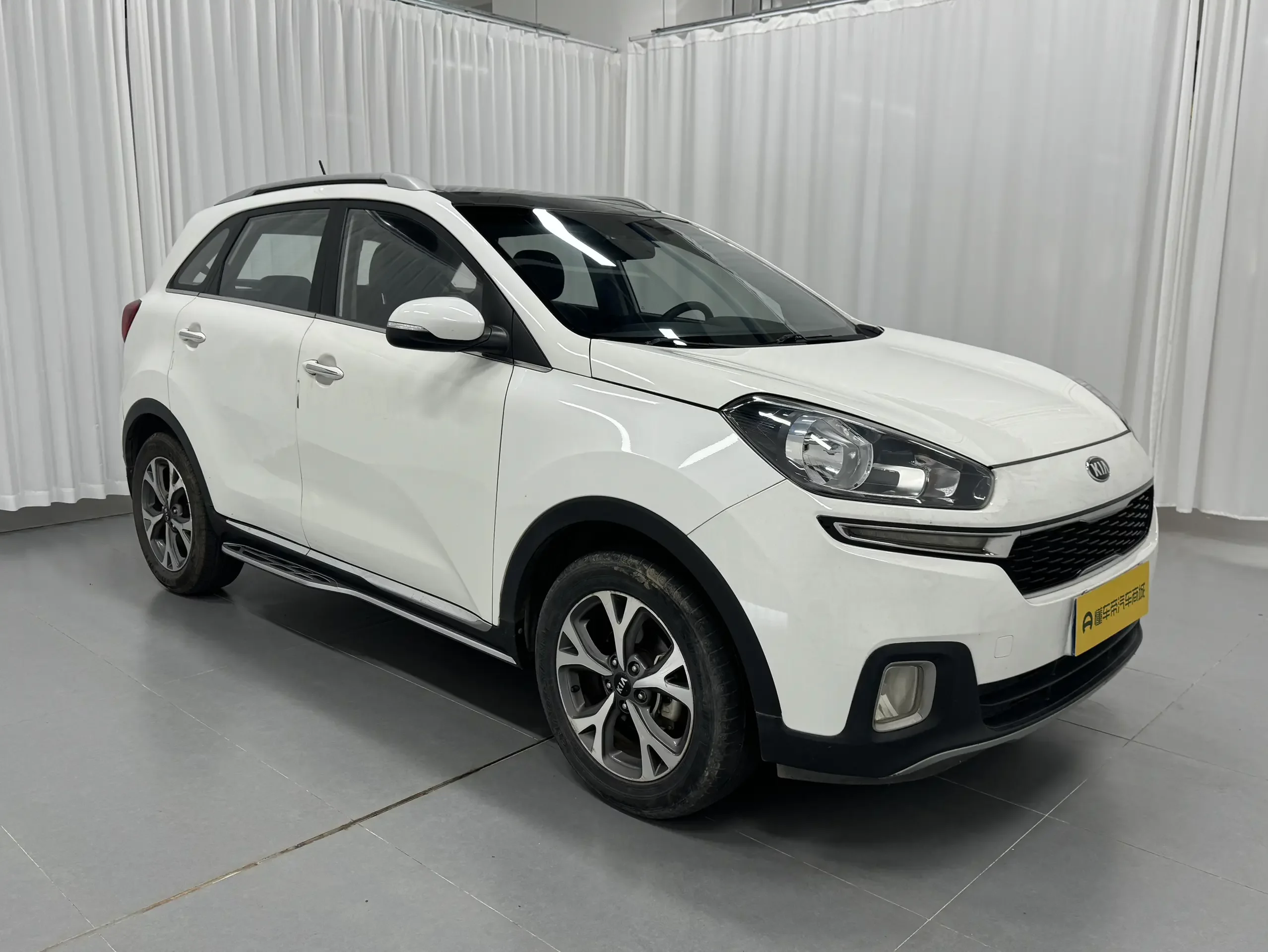Kia Run proudly