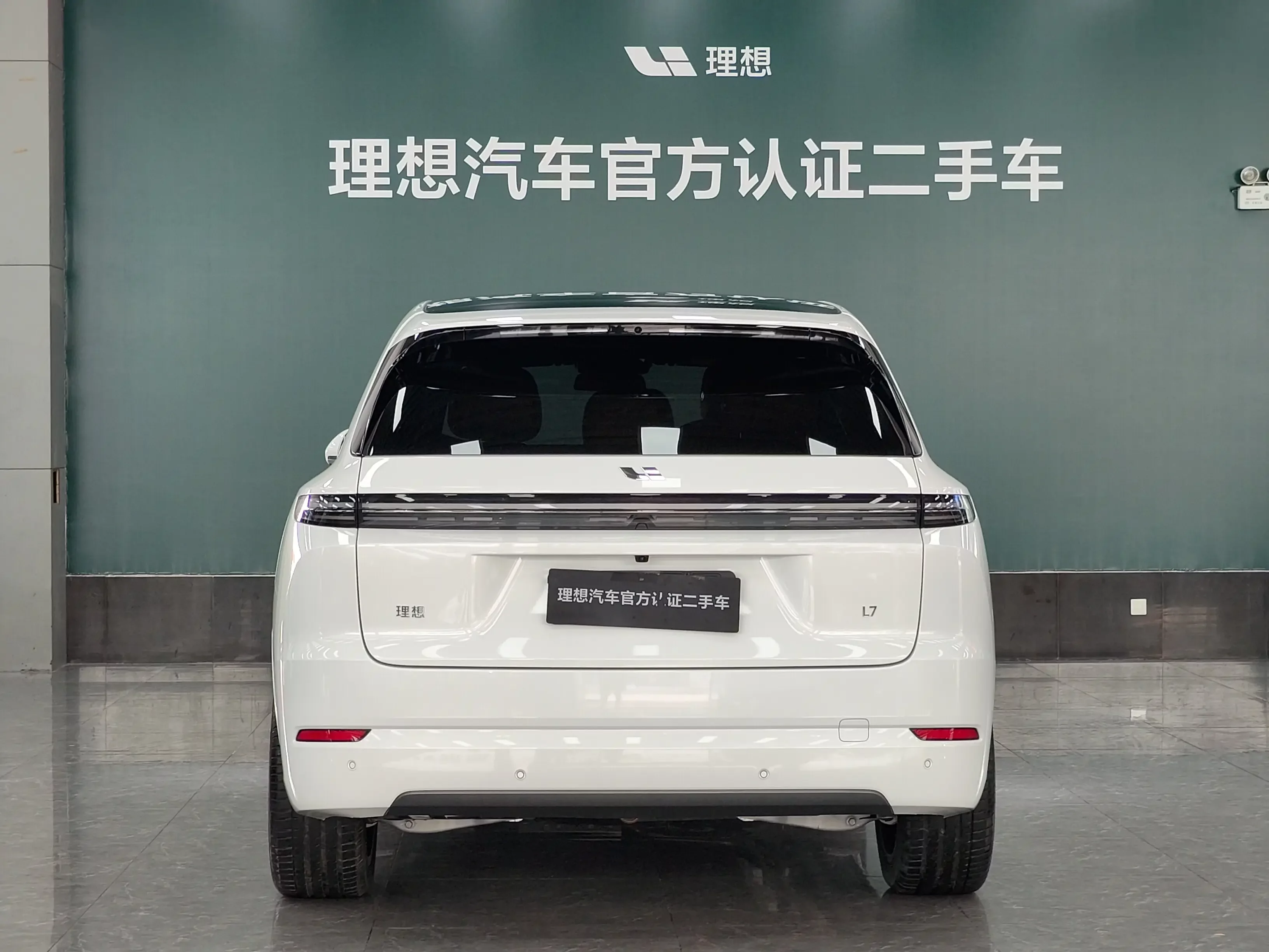 Lixiang L7