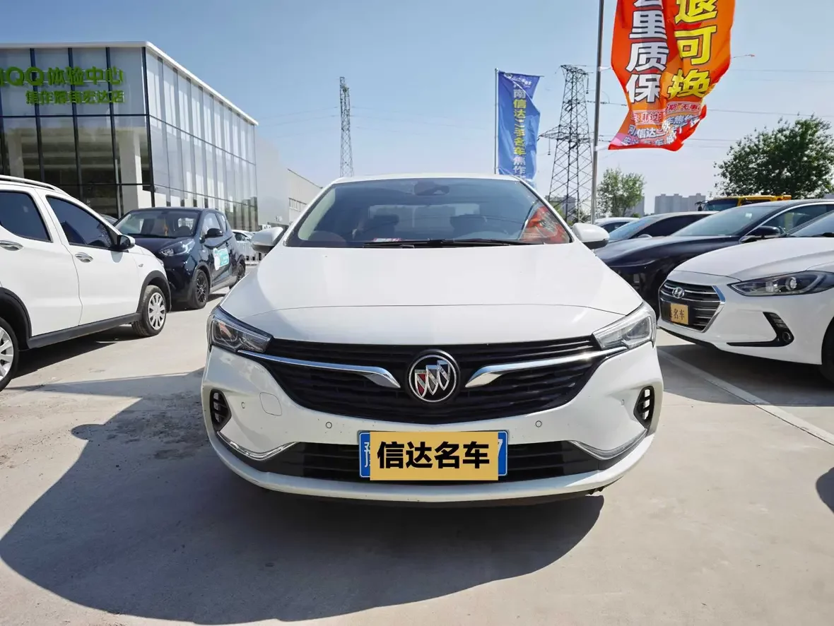 Buick Valeant