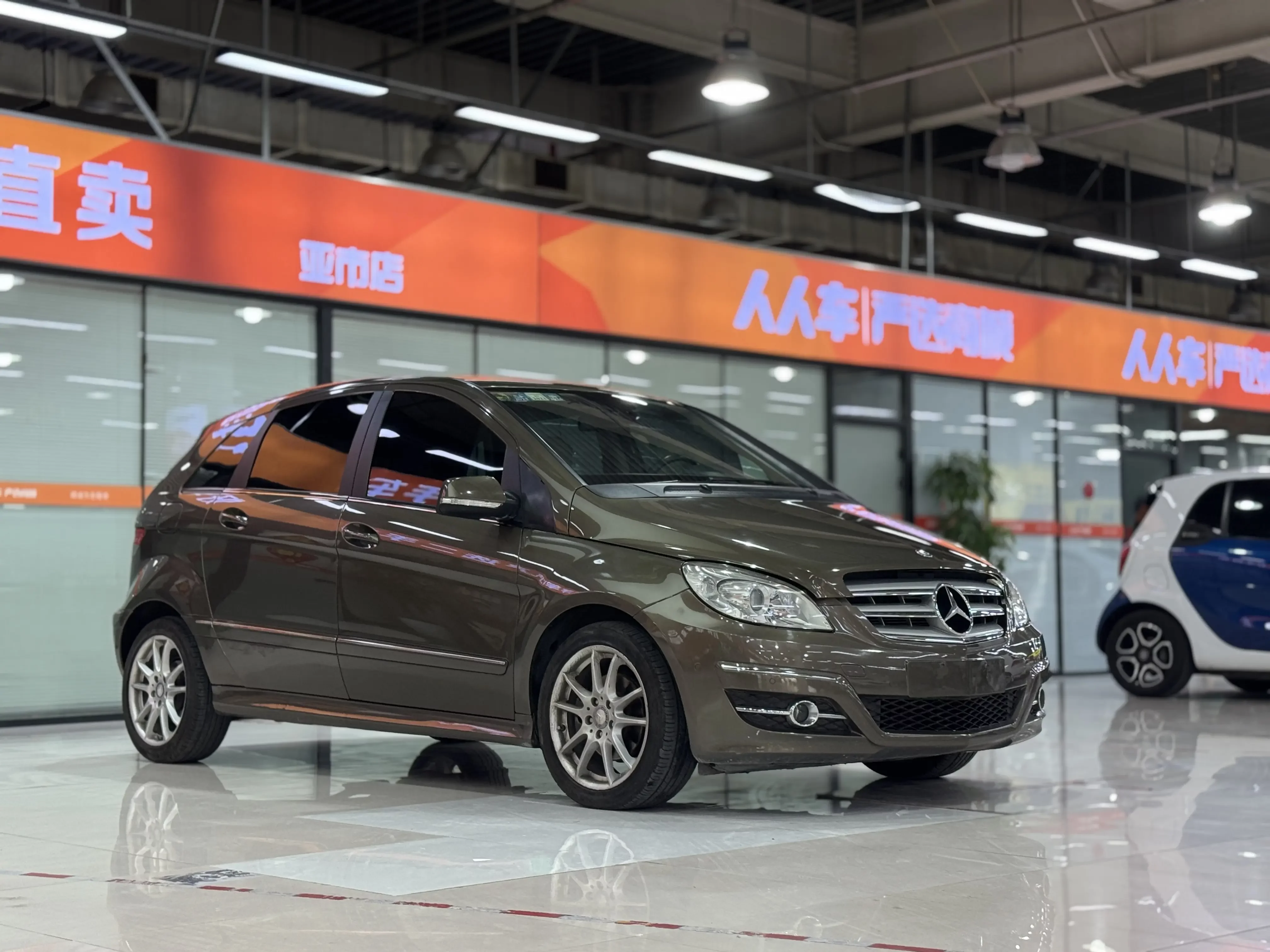 Mercedes-Benz B Class
