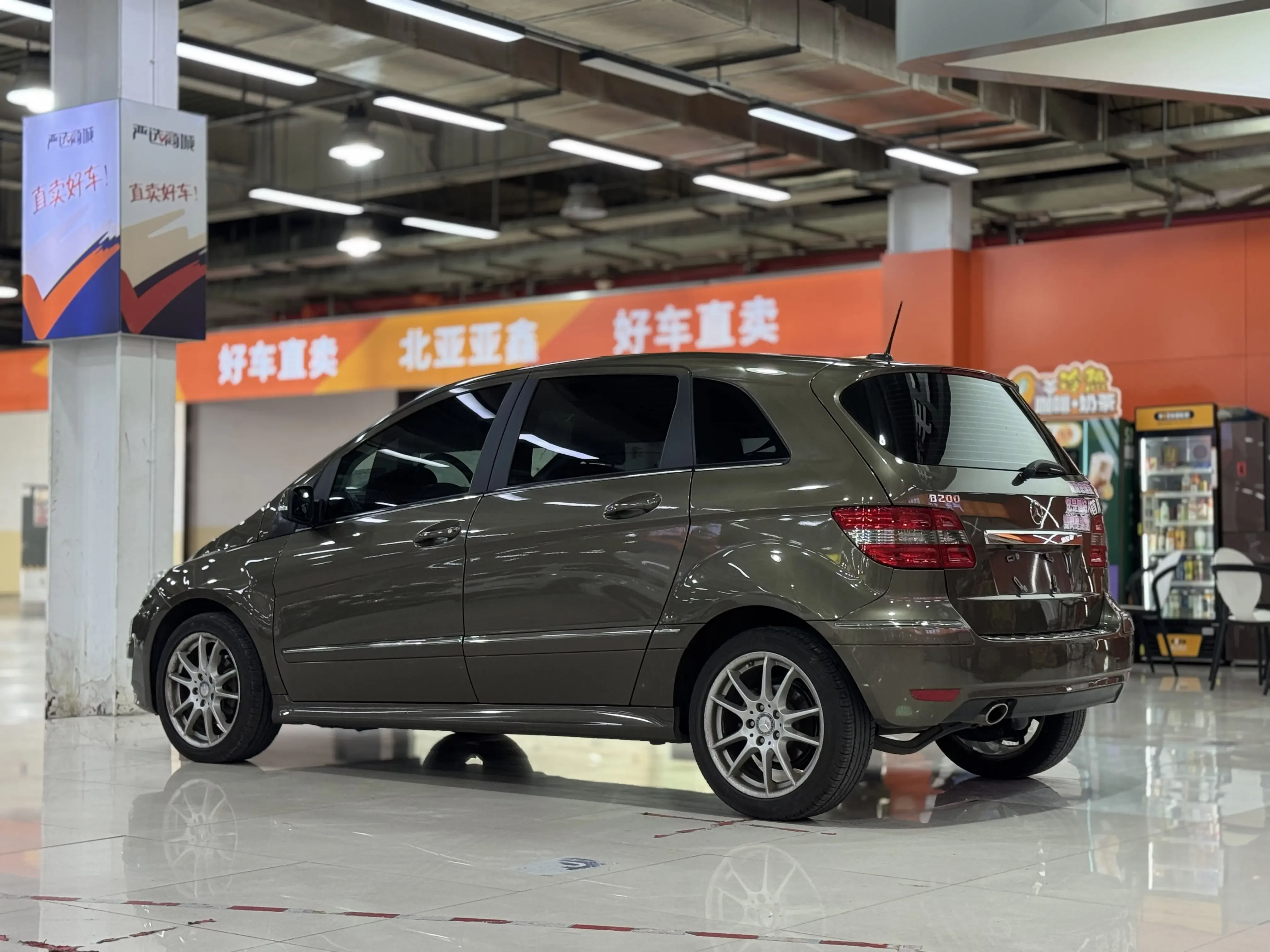 Mercedes-Benz B Class