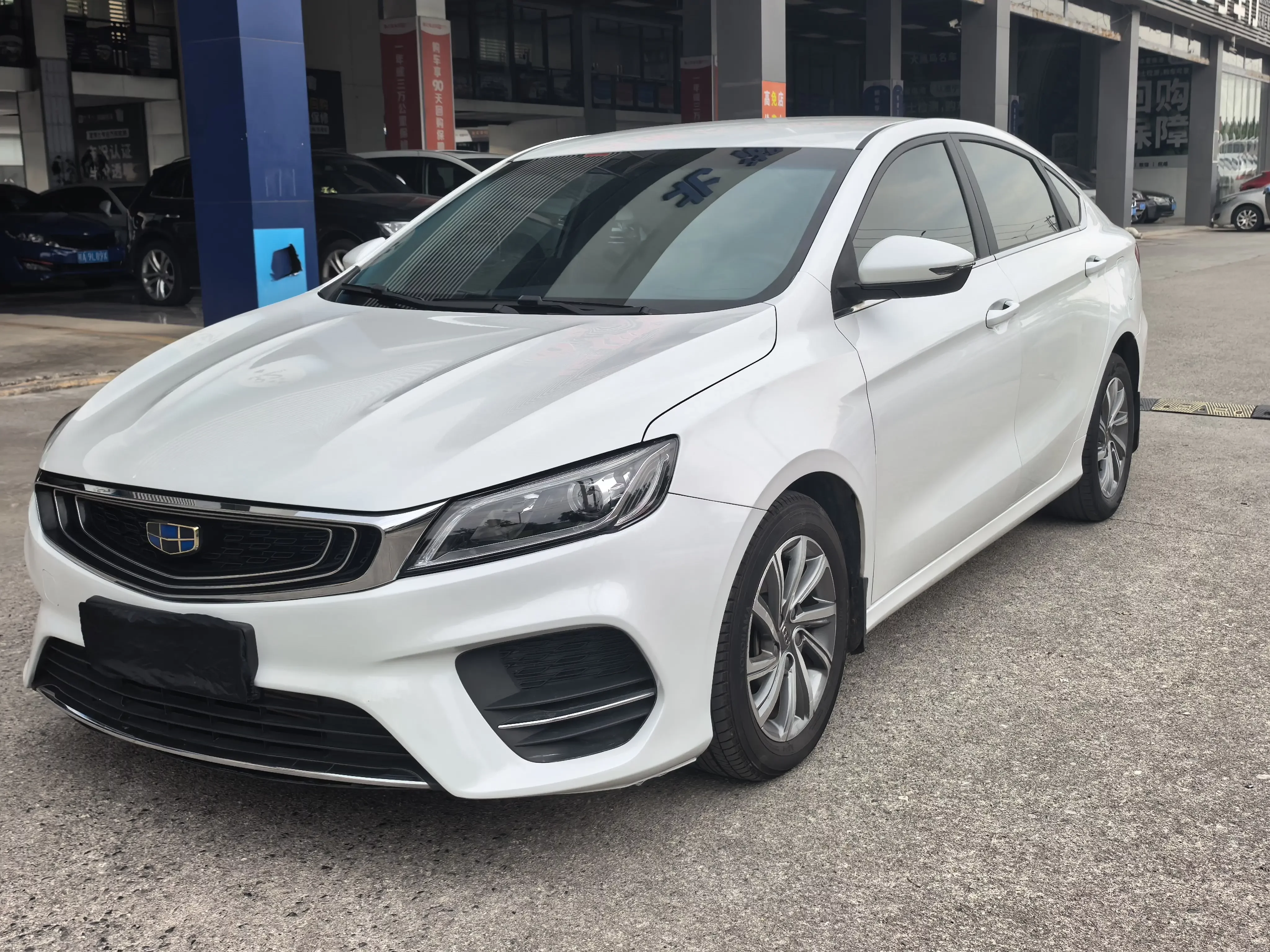 Geely Binrui