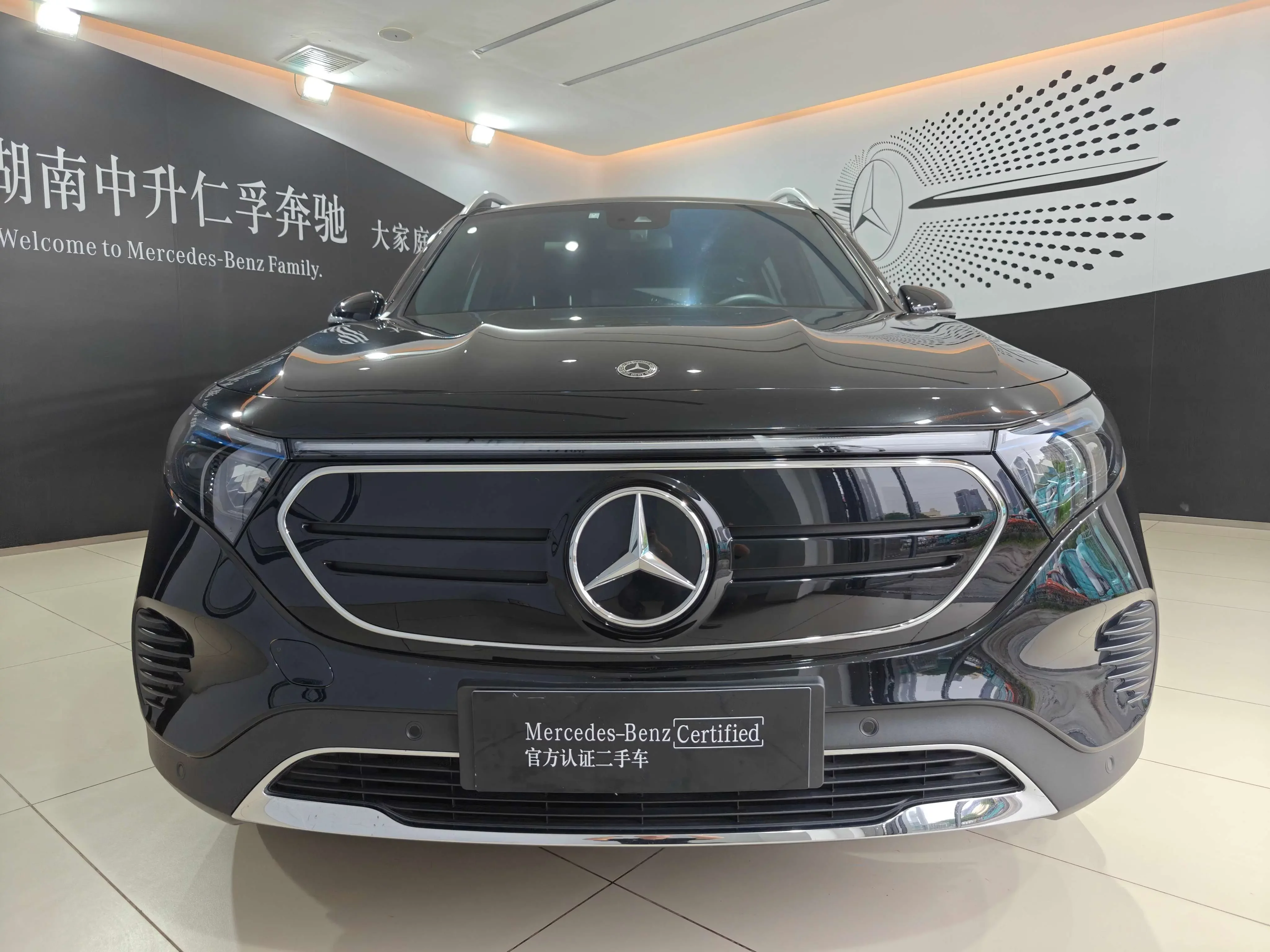 Mercedes-Benz EQB